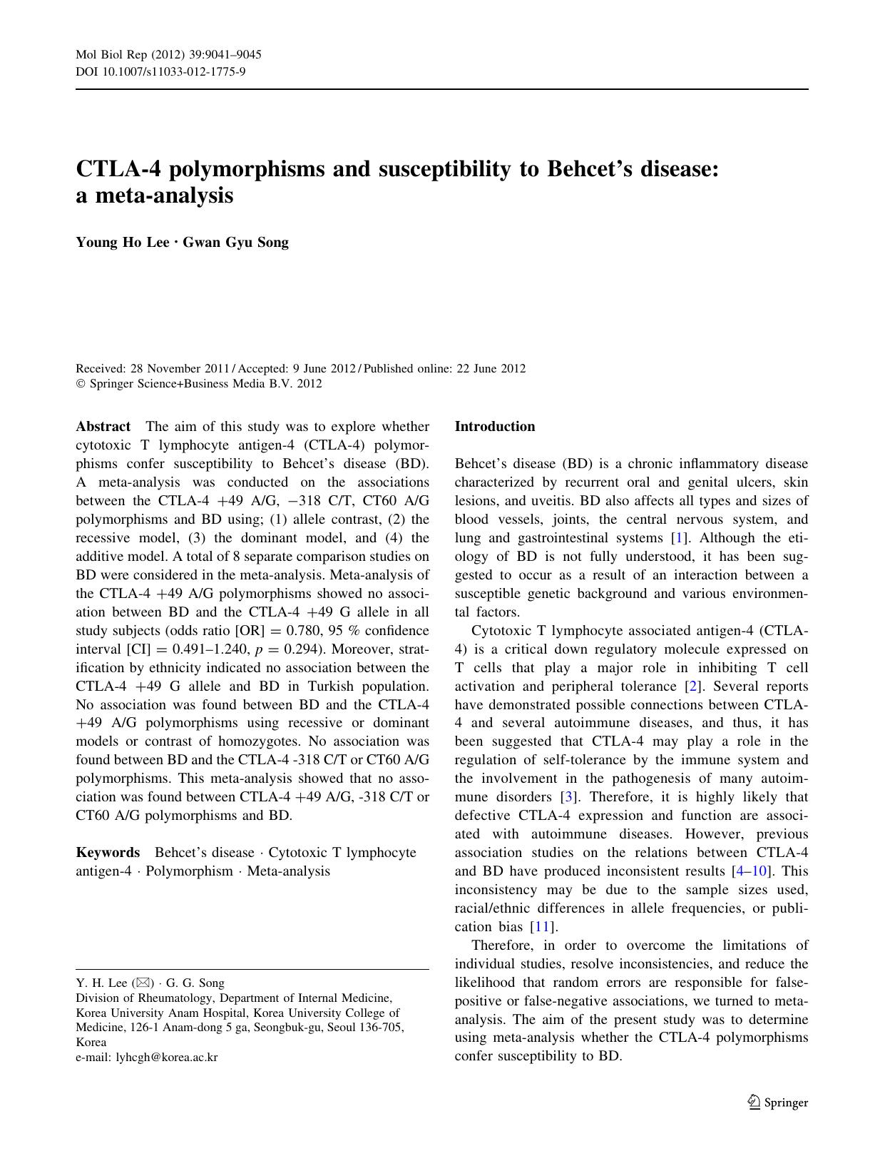 9041-9045 by Unknown