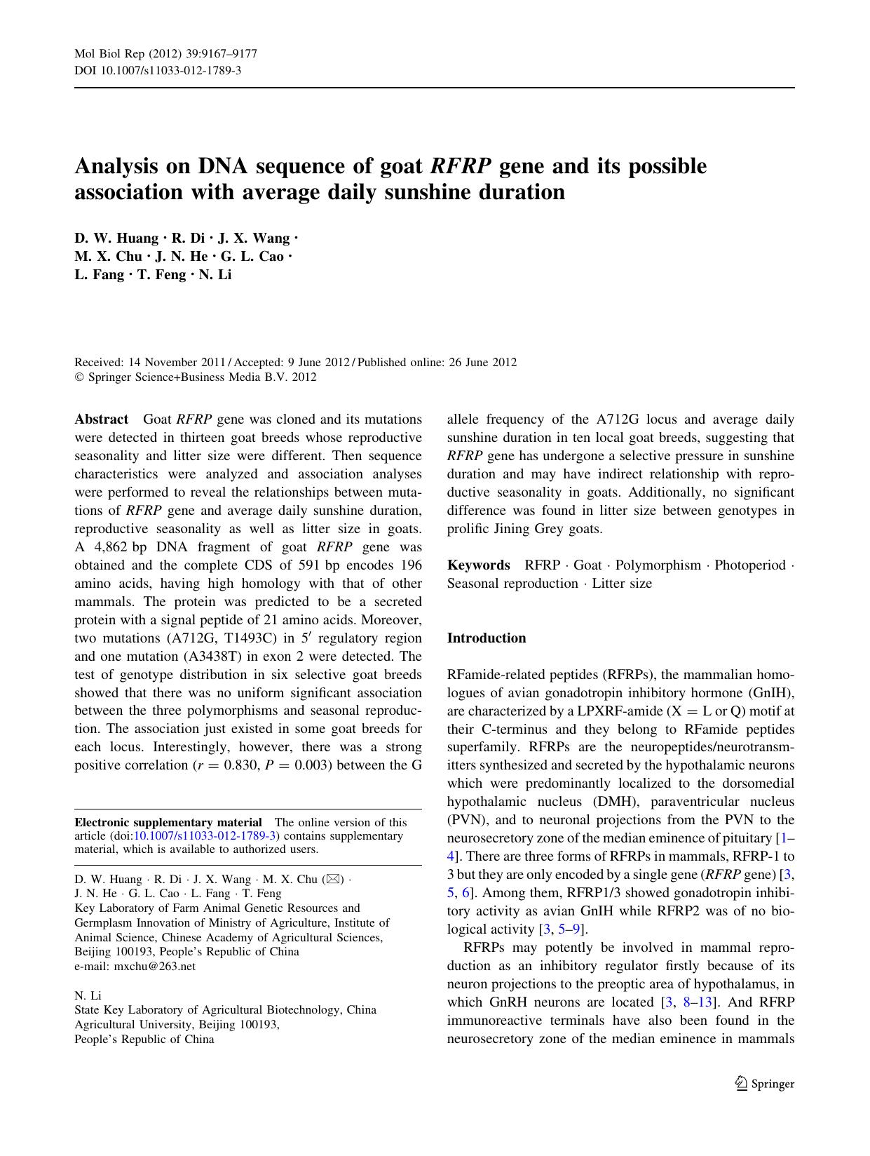 9167-9177 by Unknown