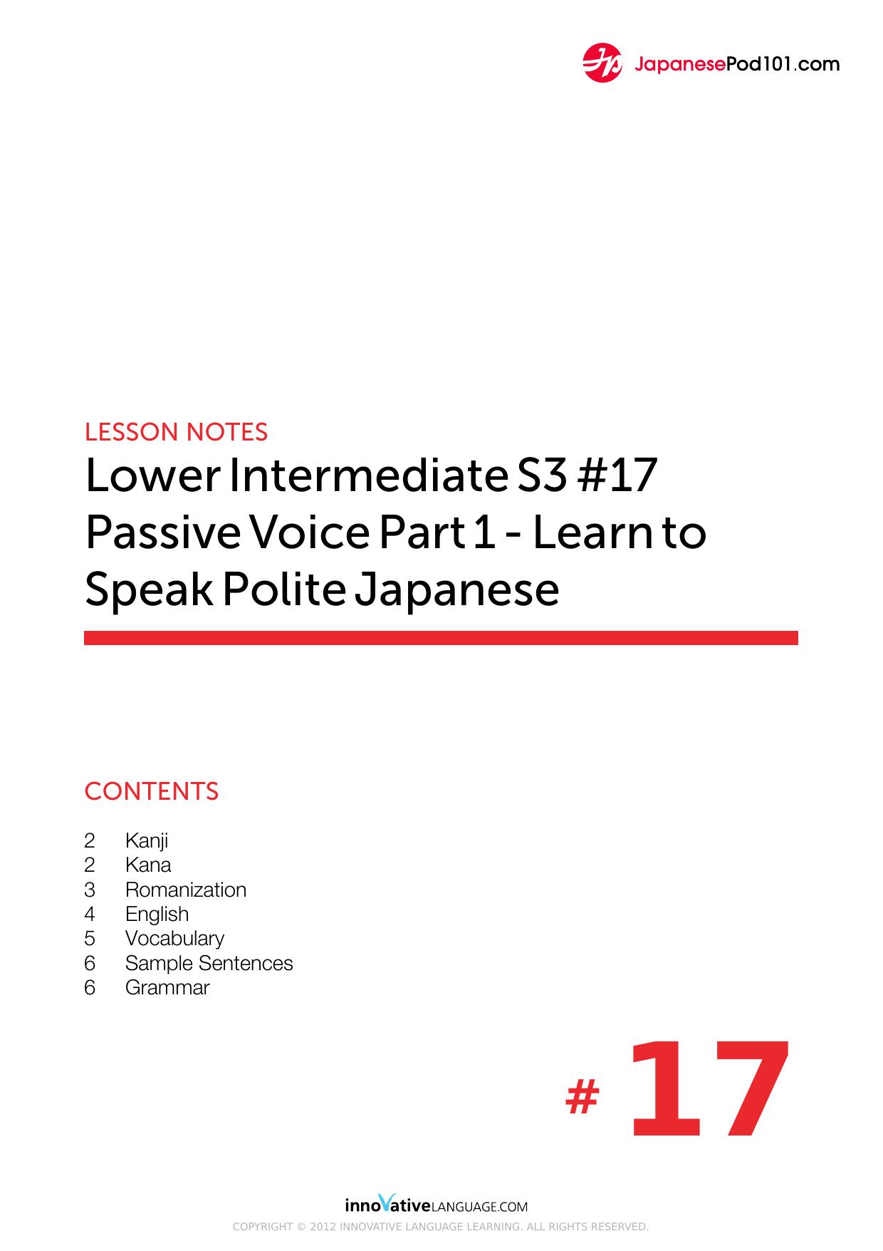 92. Passive Voice Part 1 - Learn to Speak Polite Japanese by Lesson Notes