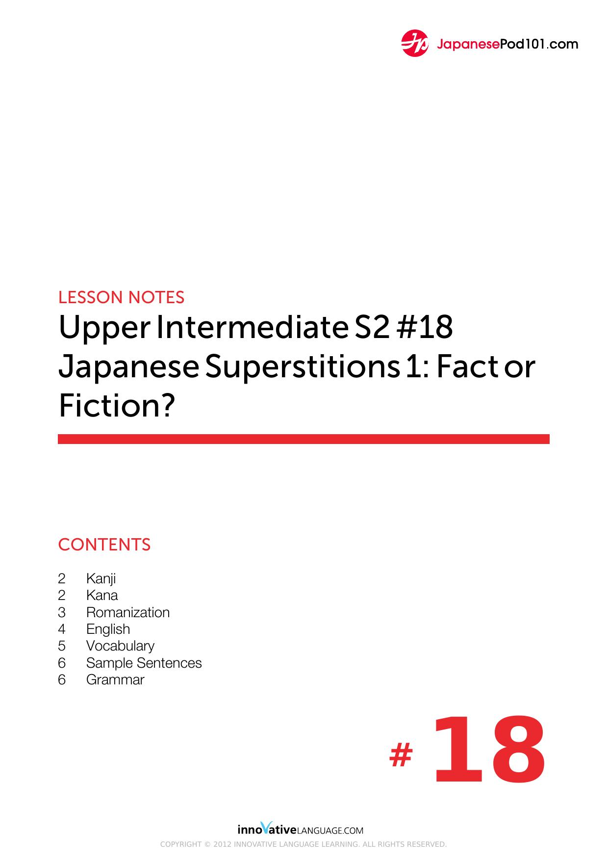 93. Japanese Superstitions 1 Fact or Fiction by Lesson Notes