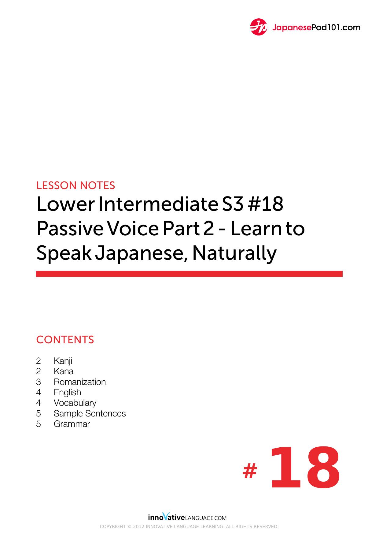 93. Passive Voice Part 2 - Learn to Speak Japanese, Naturally by Lesson Notes