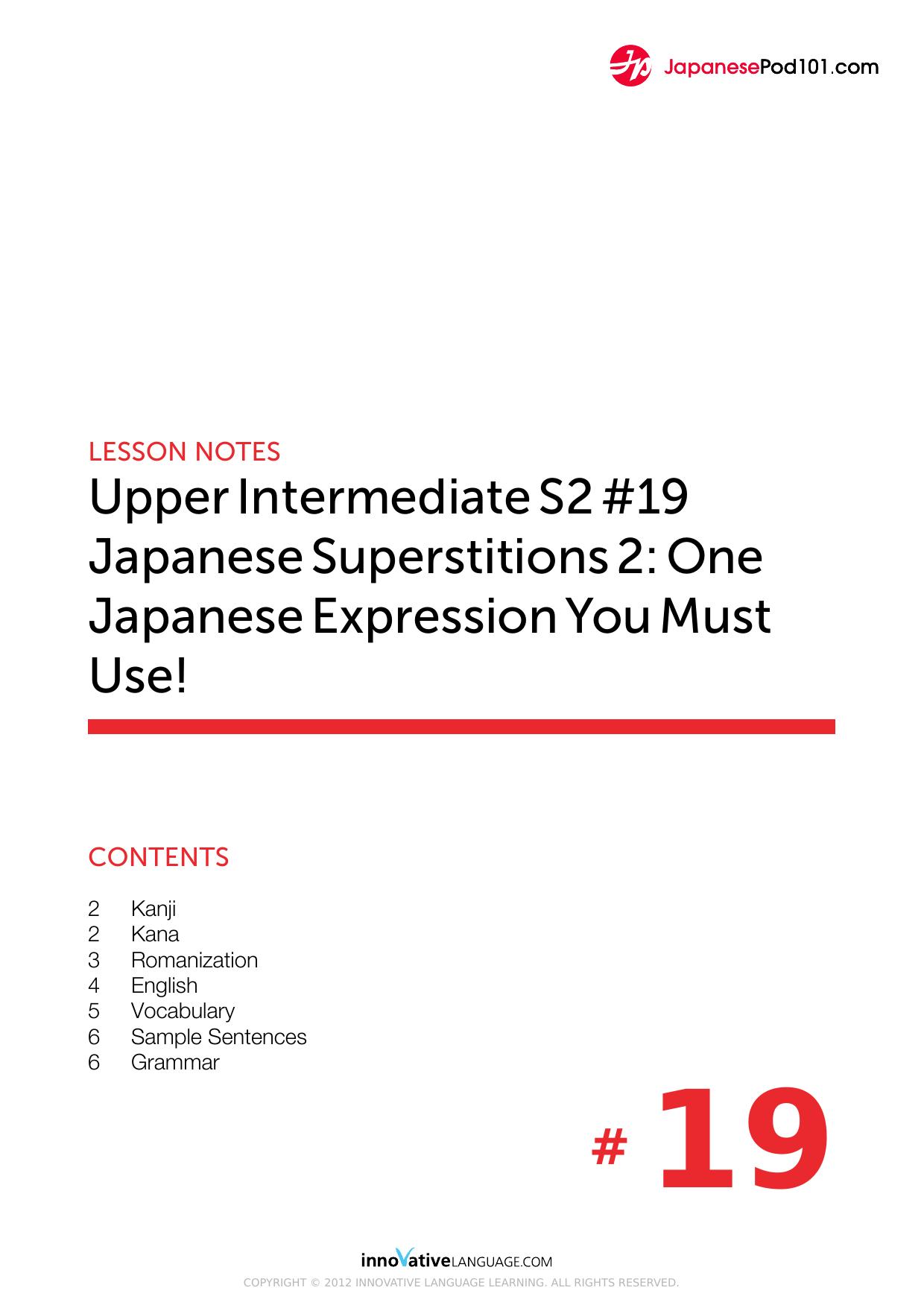 94. Japanese Superstitions 2 One Japanese Expression You Must Use! by Lesson Notes