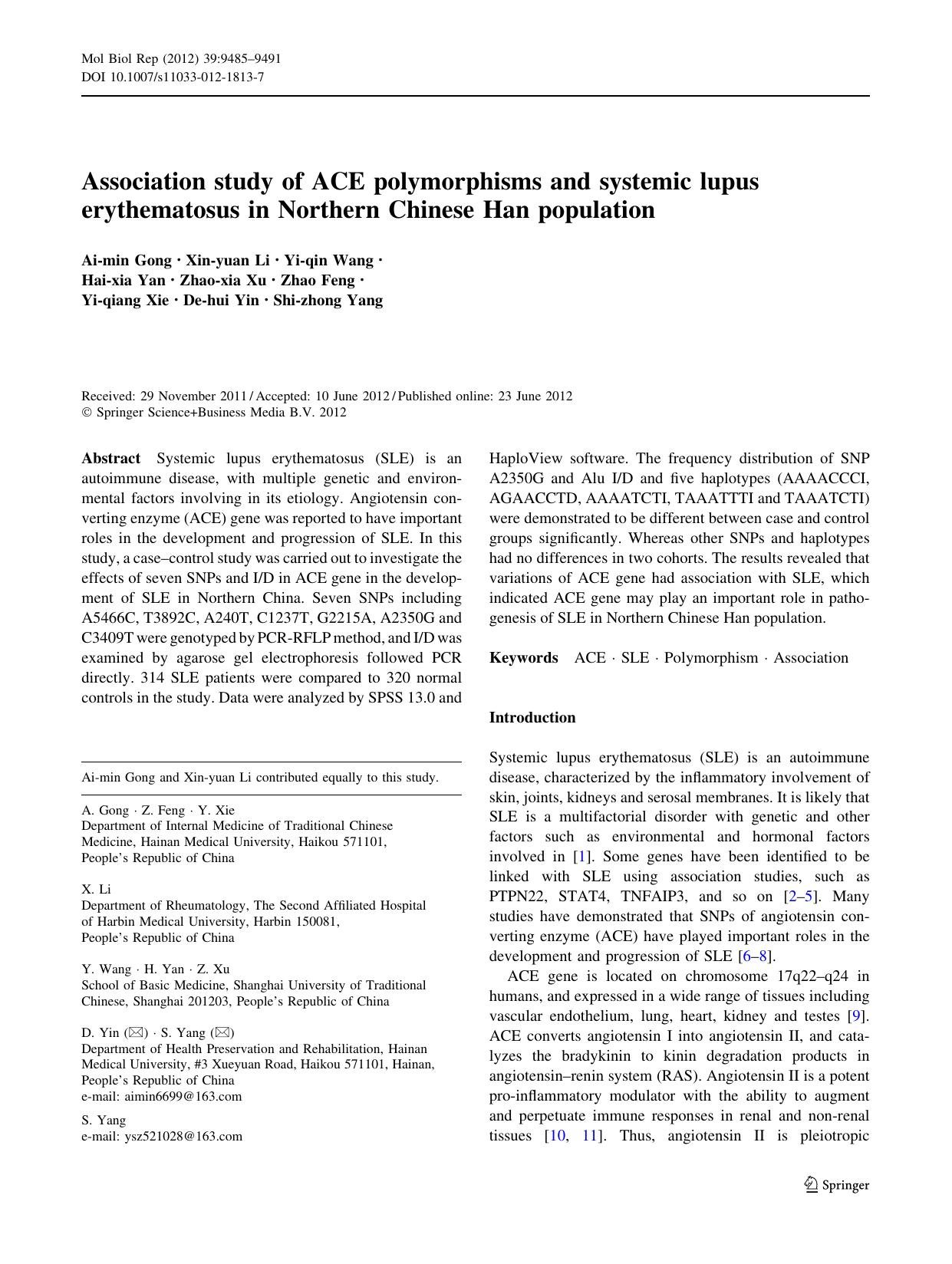 9485-9491 by Unknown