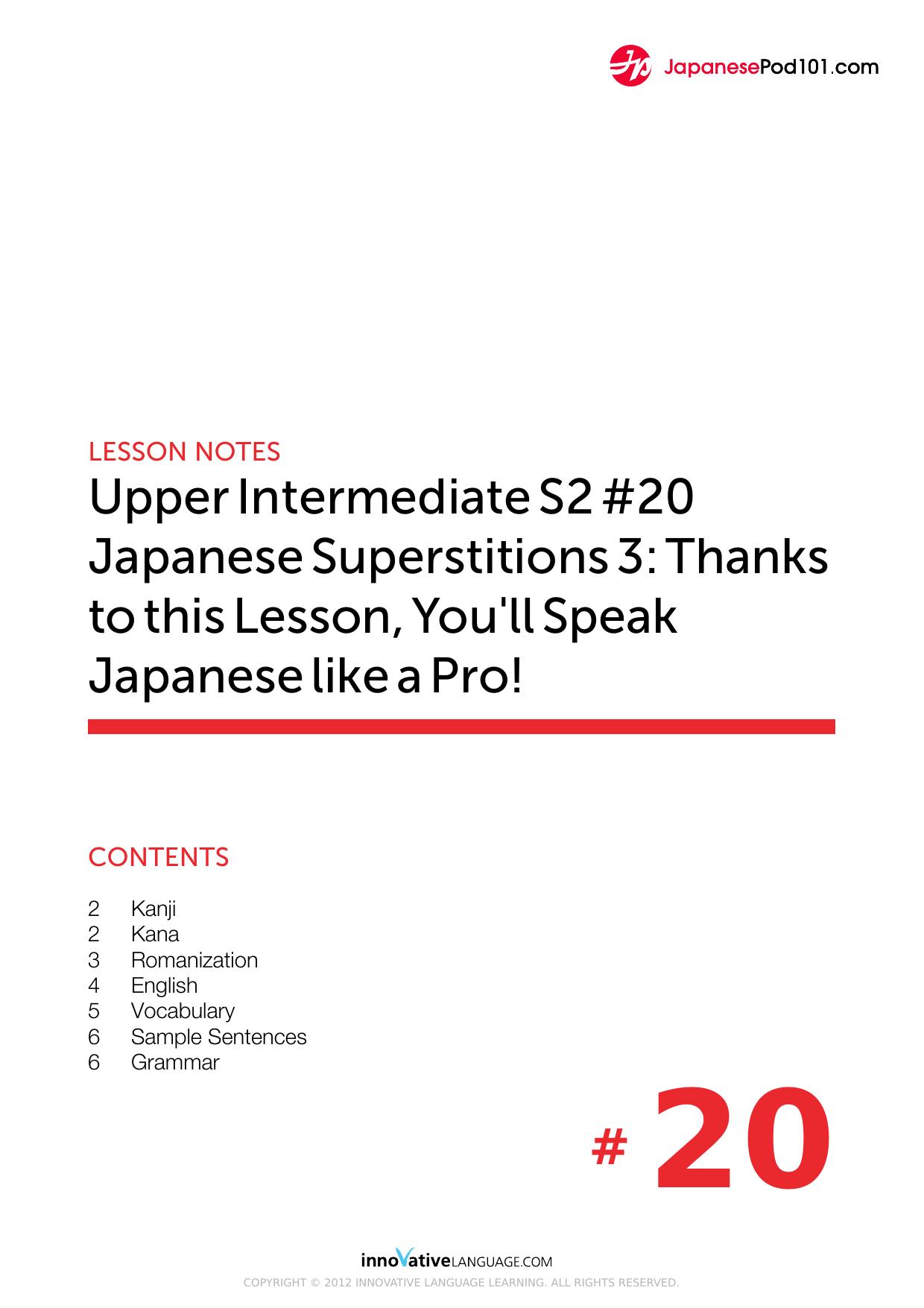 95. Japanese Superstitions 3 Thanks to this Lesson, You’ll Speak Japanese like a Pro! by Lesson Notes