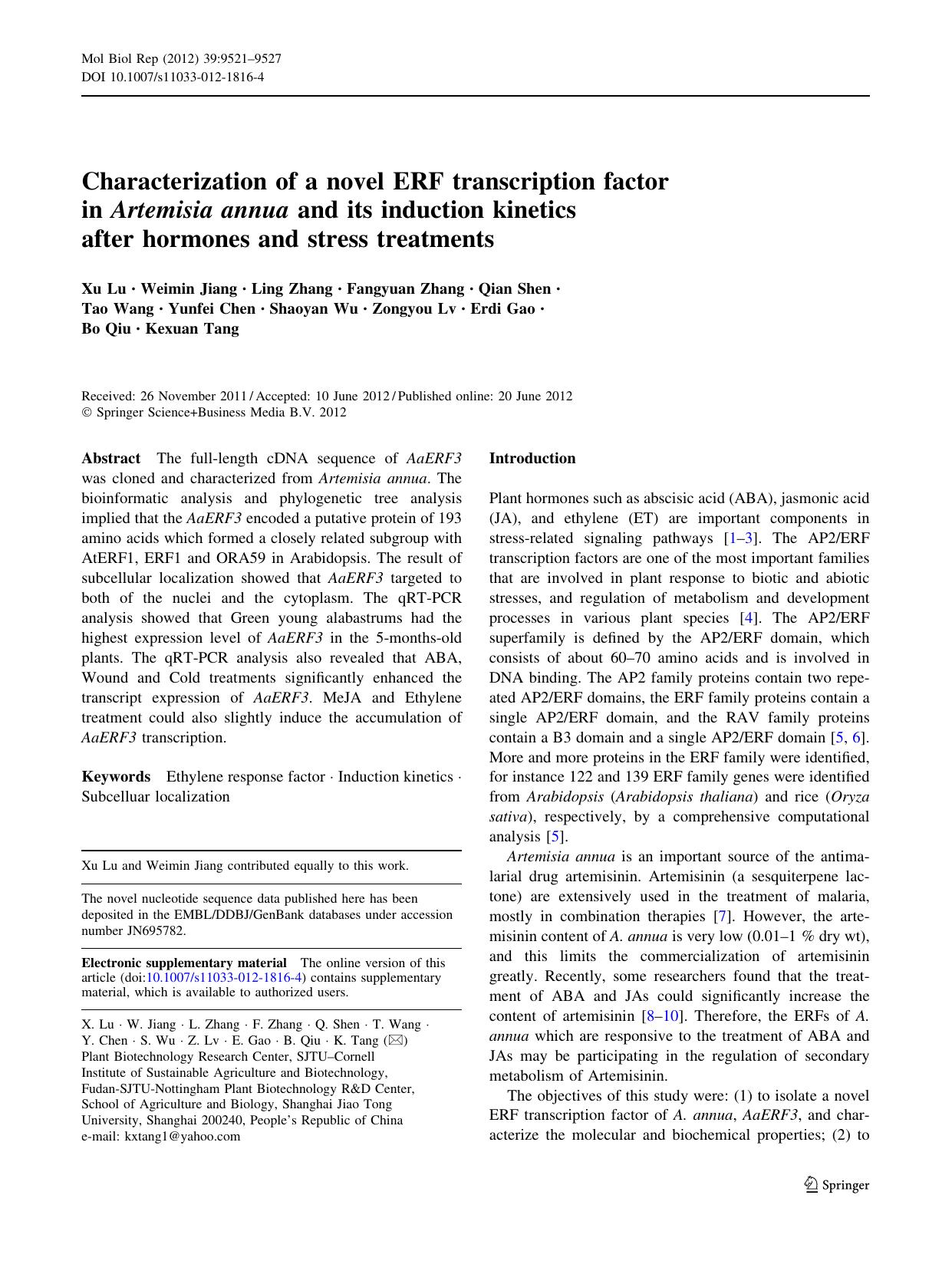 9521-9527 by Unknown