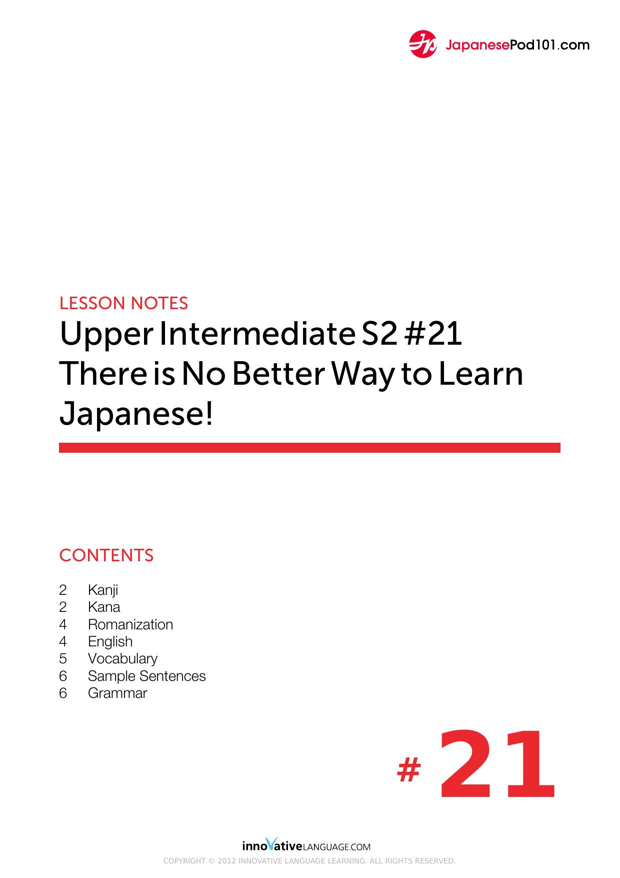 96. There is No Better Way to Learn Japanese! by Lesson Notes