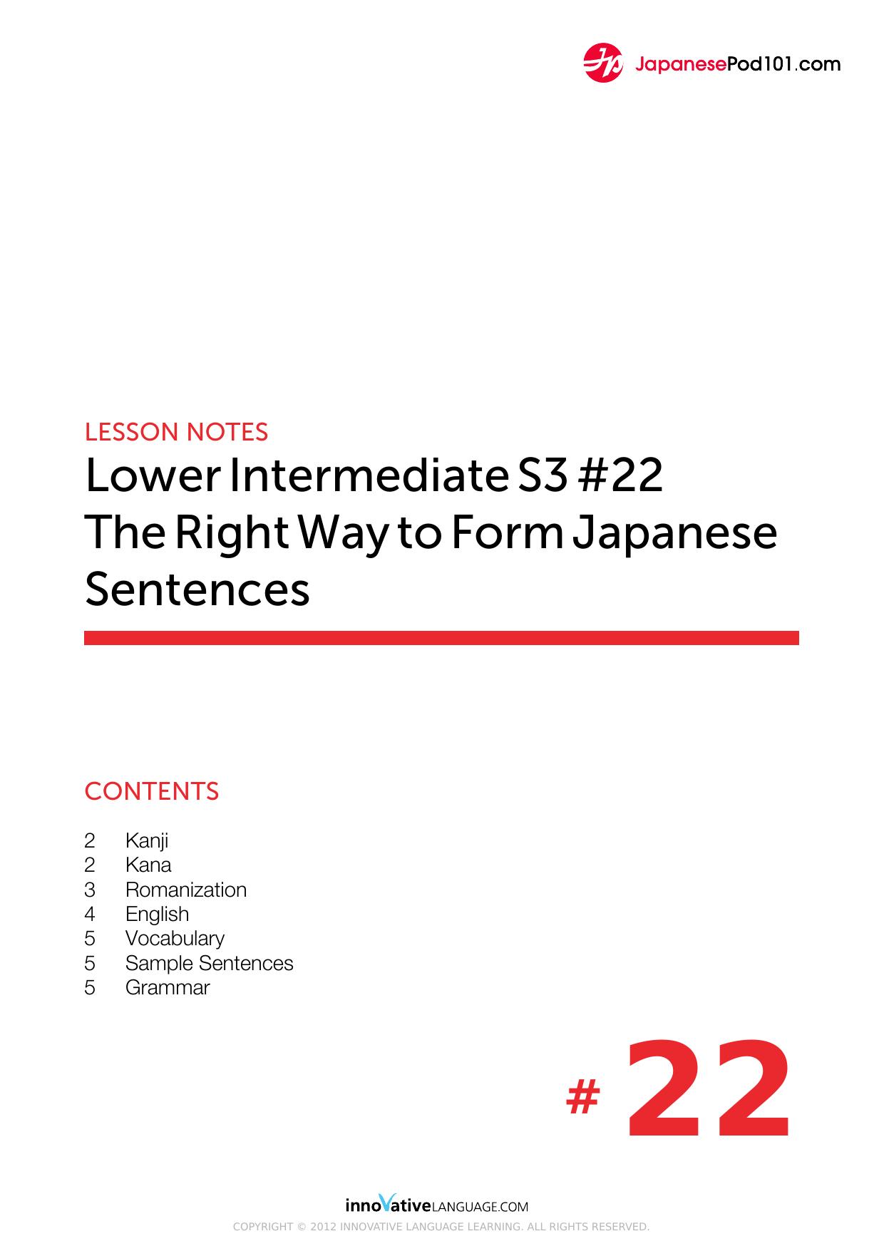 97. The Right Way to Form Japanese Sentences by Lesson Notes