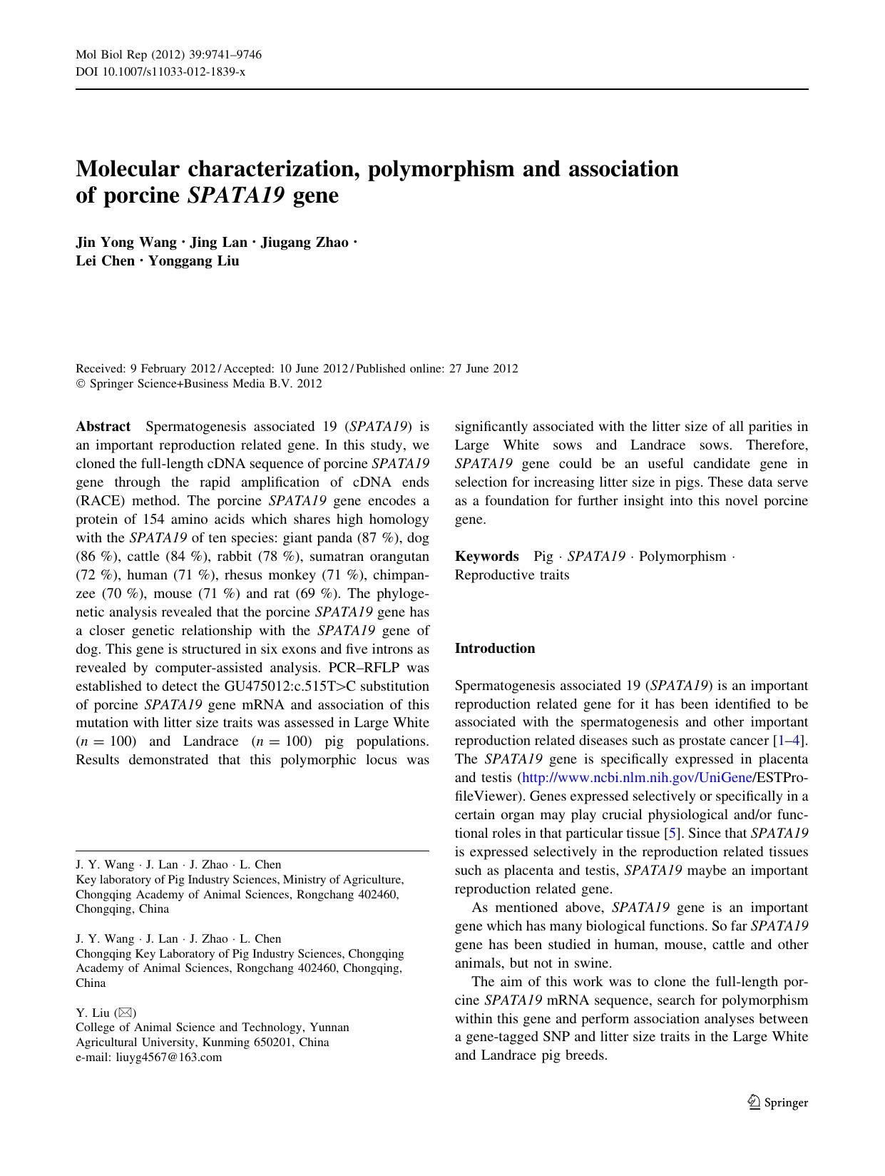 9741-9746 by Unknown