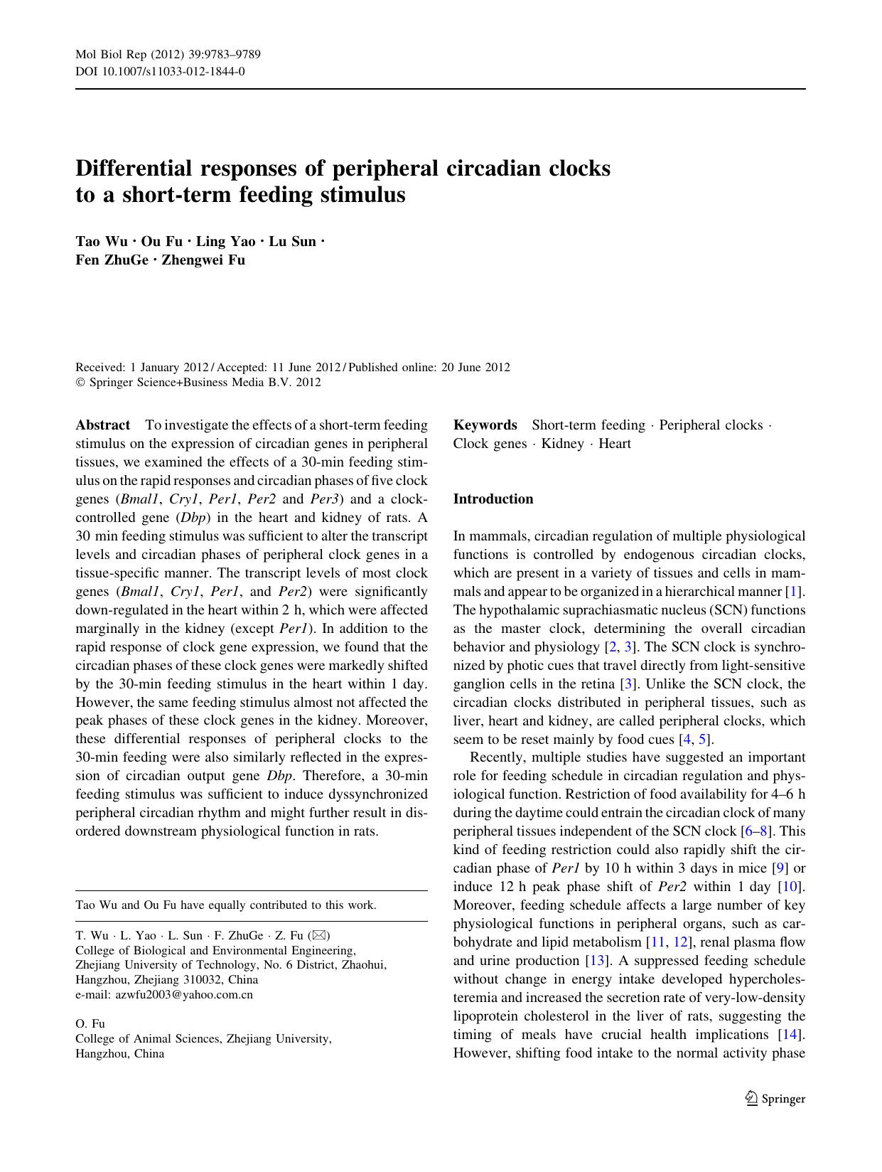 9783-9789 by Unknown