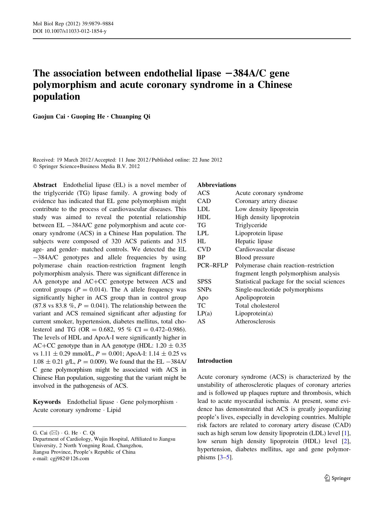 9879-9884 by Unknown