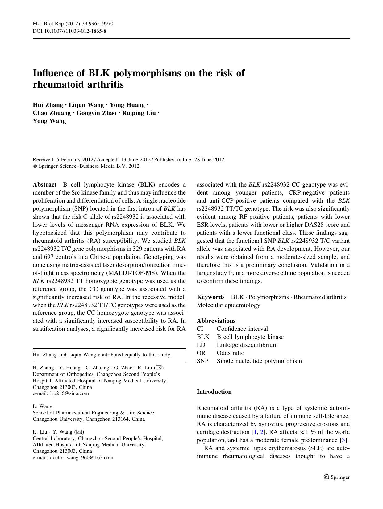 9965-9970 by Unknown