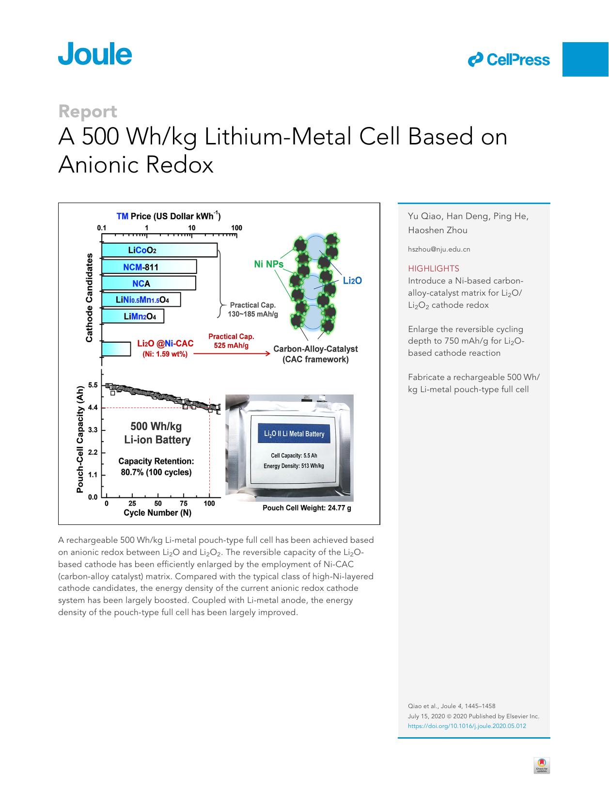A 500 Whkg Lithium-Metal Cell Based on Anionic Redox by Yu Qiao & Han Deng & Ping He & Haoshen Zhou