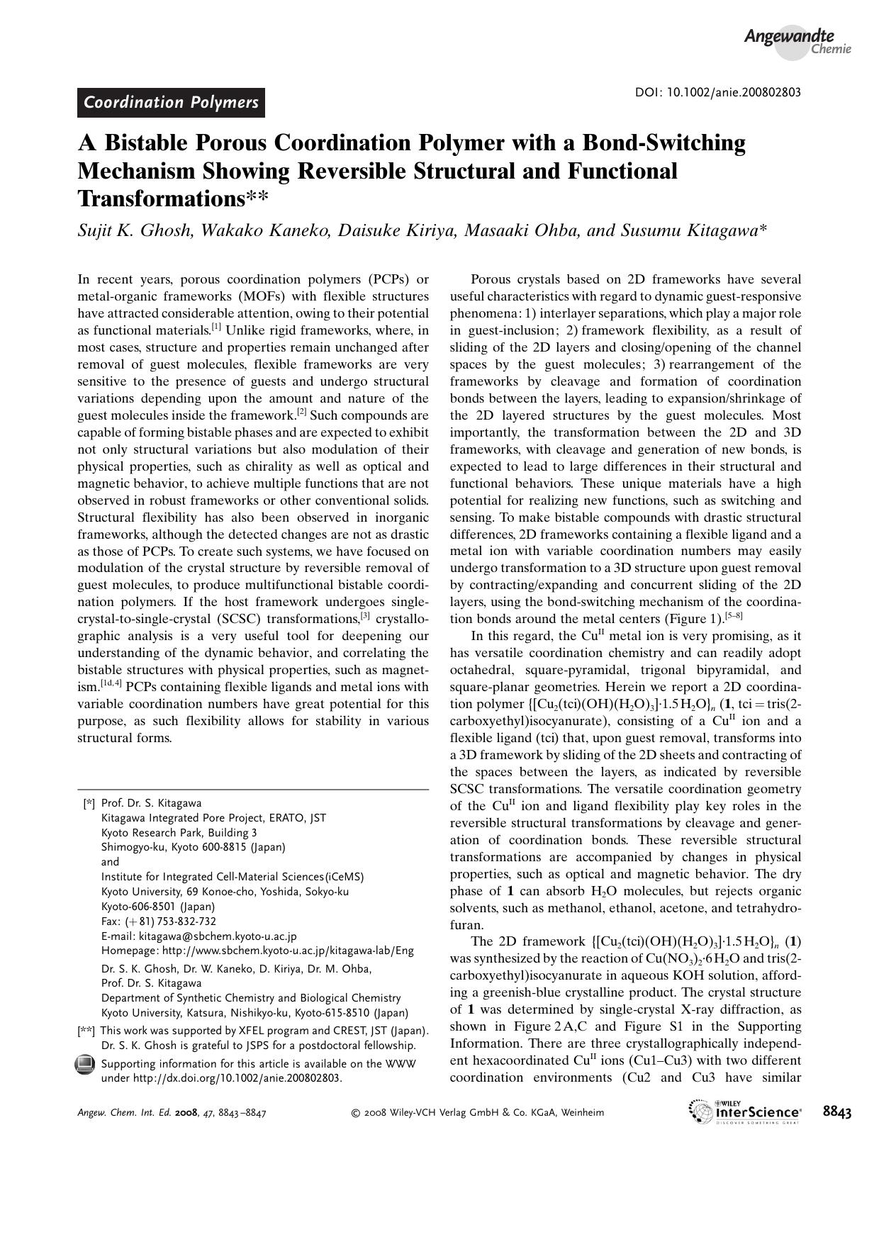 A Bistable Porous Coordination Polymer with a Bond-Switching Mechanism Showing Reversible Structural and Functional Transformations by Unknown