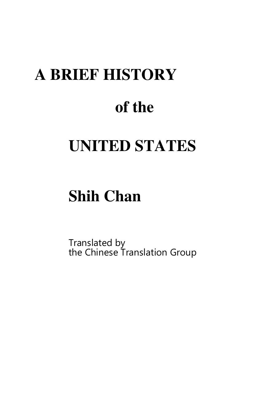 A Brief History of the United States by Shih Chan