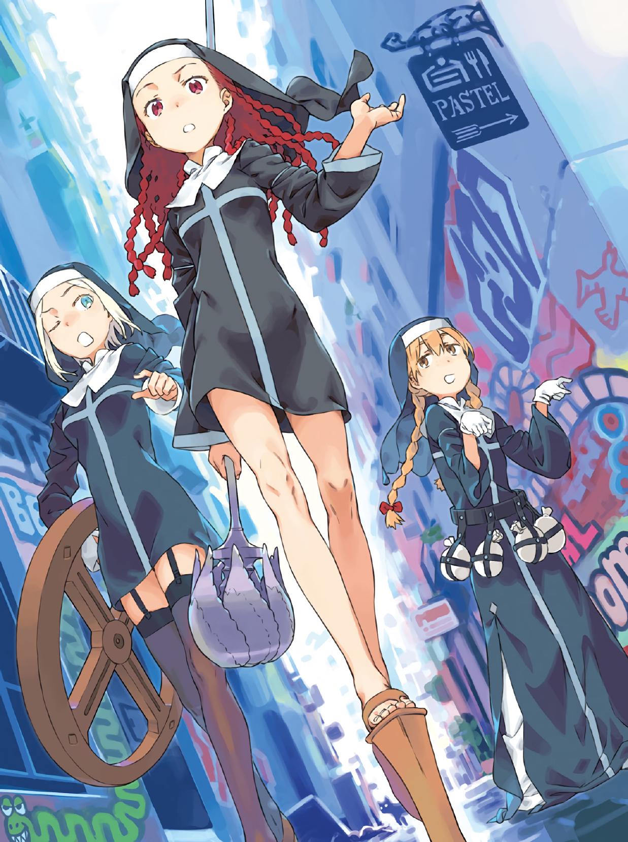 A Certain Magical Index SS - Agnese's Magic Side Work Trial by Kamachi Kazuma