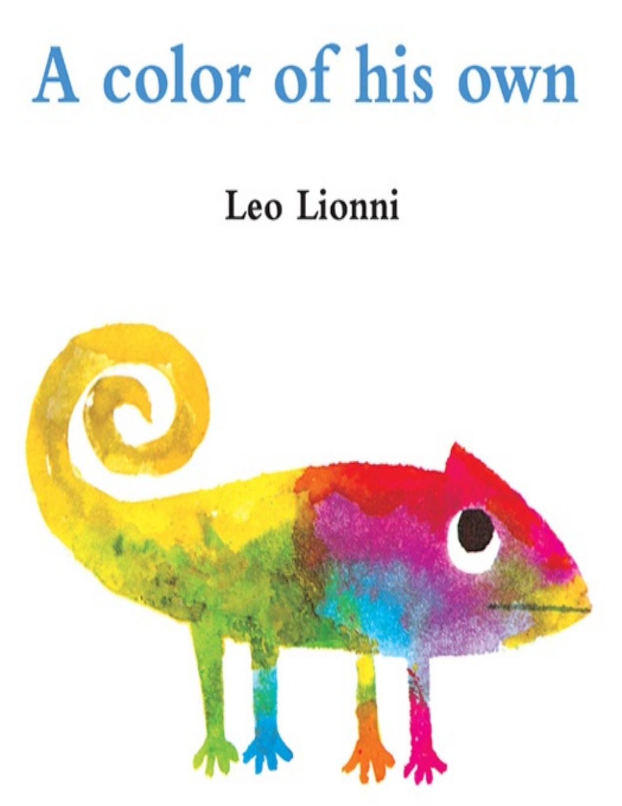 A Color of His Own by Leo Lionni