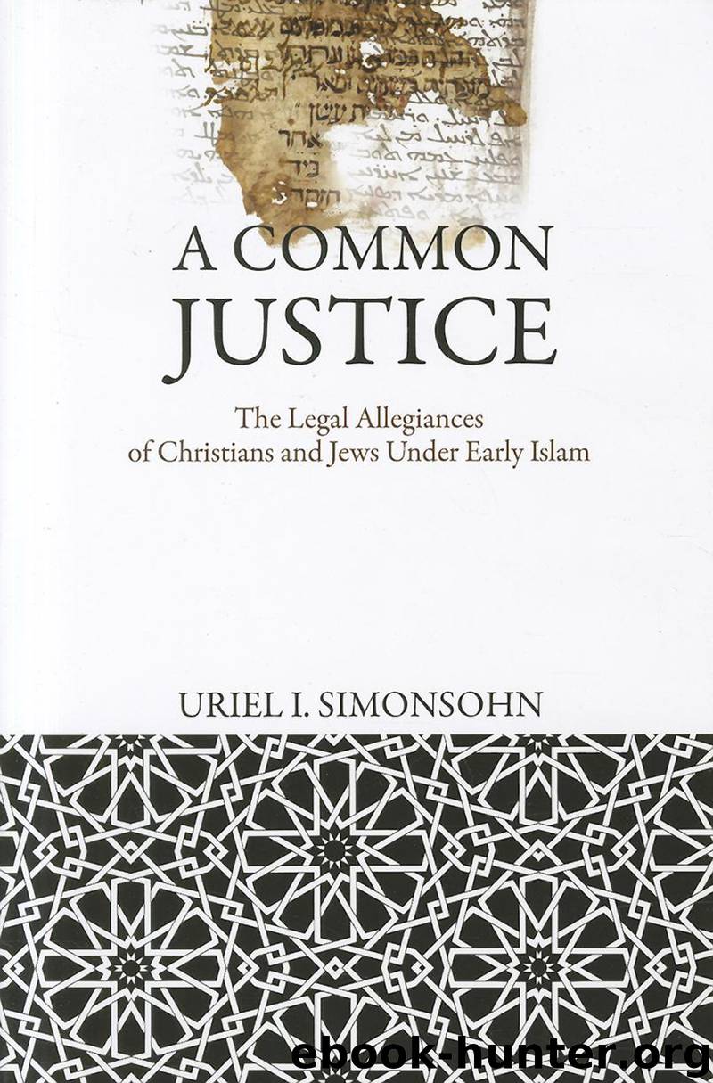 A Common Justice by Simonsohn Uriel I.;