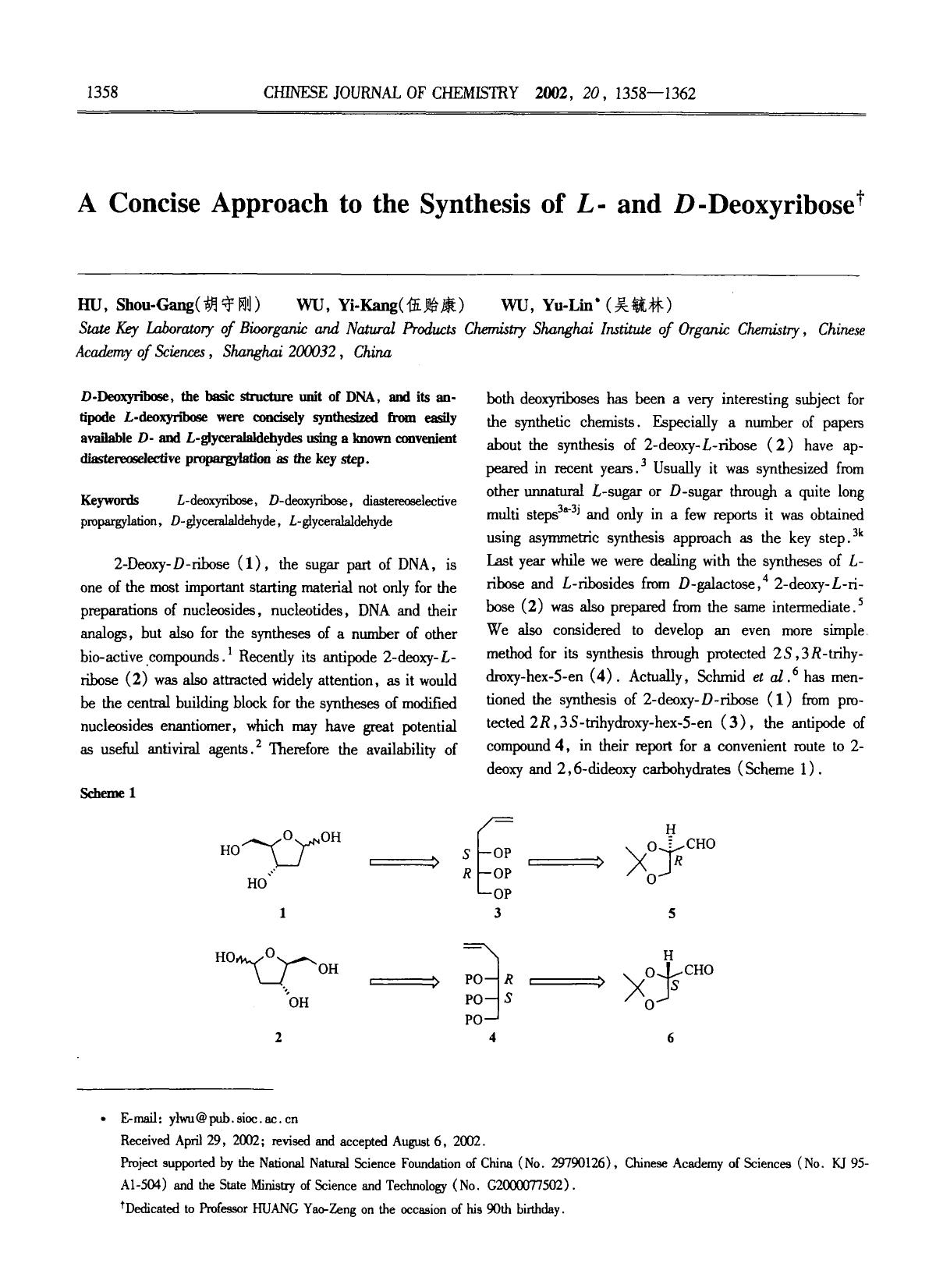 A Concise Approach to the Synthesis of L and Z)Deoxyribose by Unknown