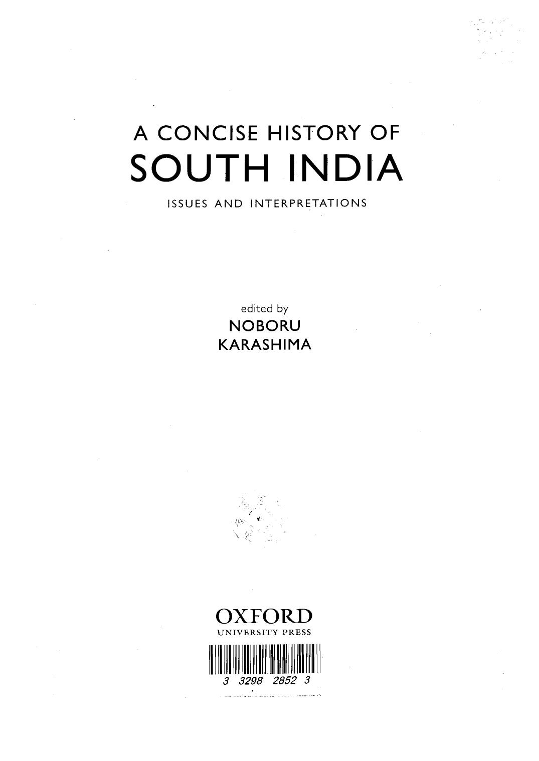 A Concise History of South India: Issues and Interpretations by Noboru Karashima