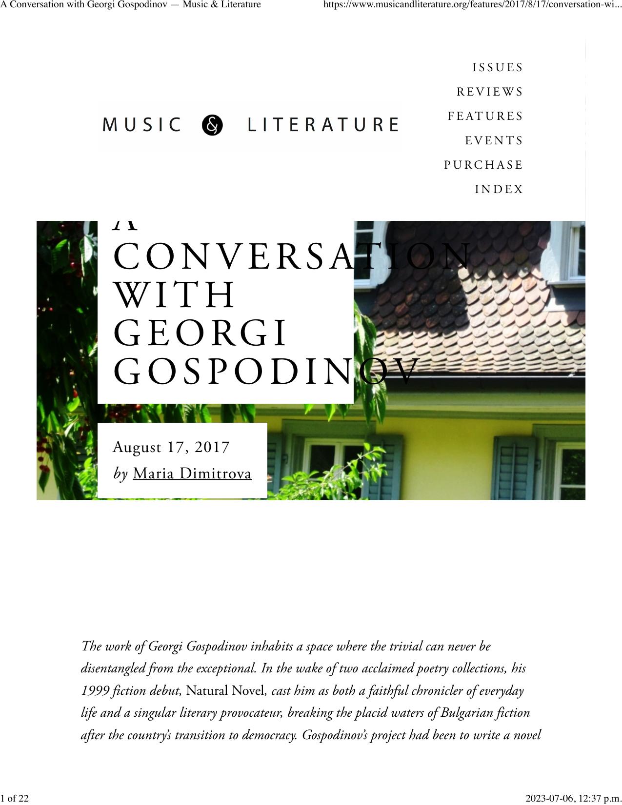 A Conversation with Georgi Gospodinov â Music & Literature by A Conversation & Georgi Gospodinov (2017)