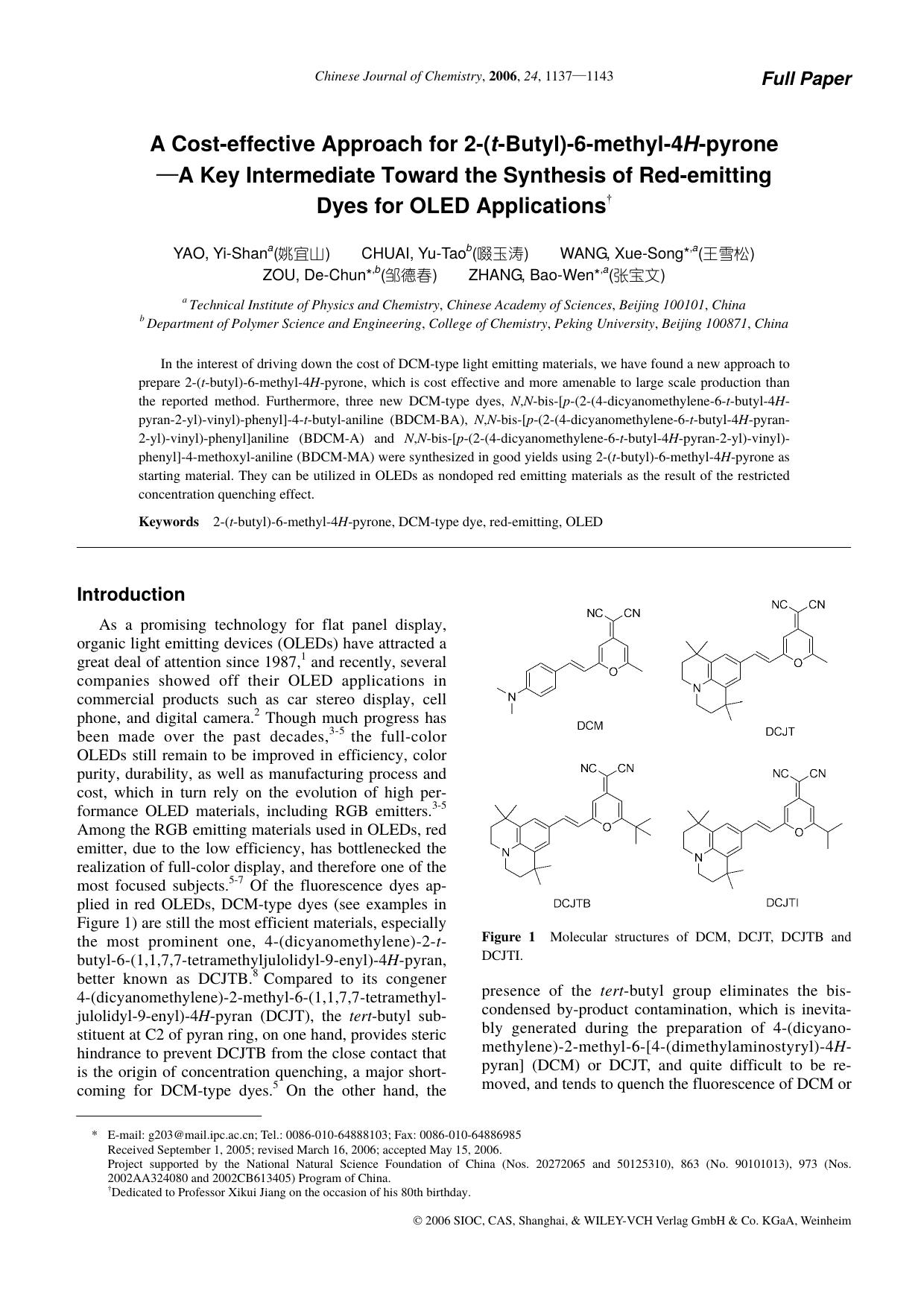 A Cost-effective Approach for 2-(t-Butyl)-6-methyl-4H-pyrone-A Key Intermediate Toward the Synthesis of Red-emitting Dyes for OLED Applications[dagger] by zhaoxiaojuan