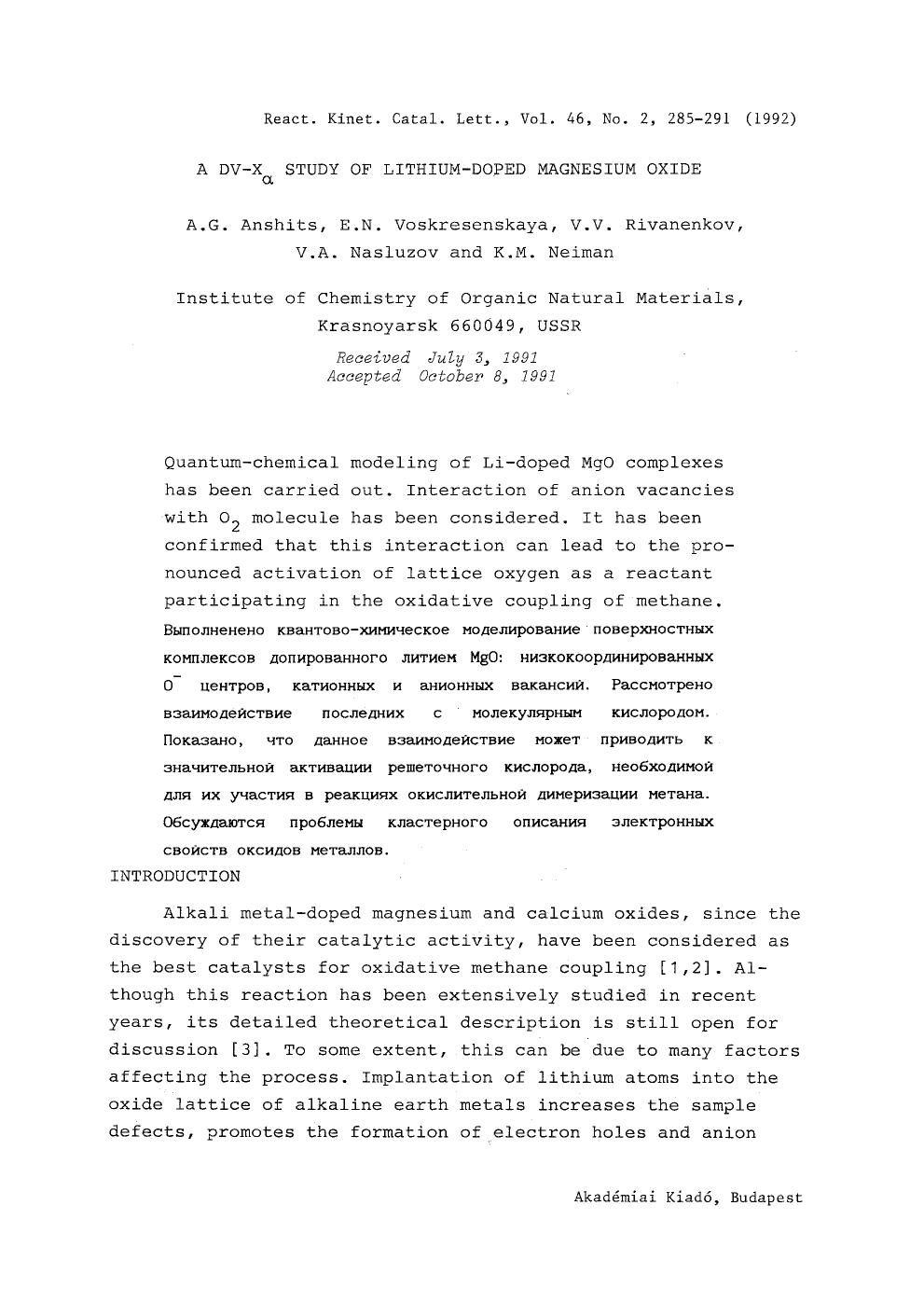 A DV-X <Subscript>&#x03B1; <Subscript> study of lithium-doped magnesium oxide by Unknown