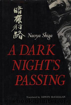 A Dark Night's Passing by Naoya Shiga