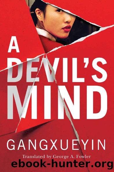 A Devil's Mind by Gangxueyin & George A. Fowler