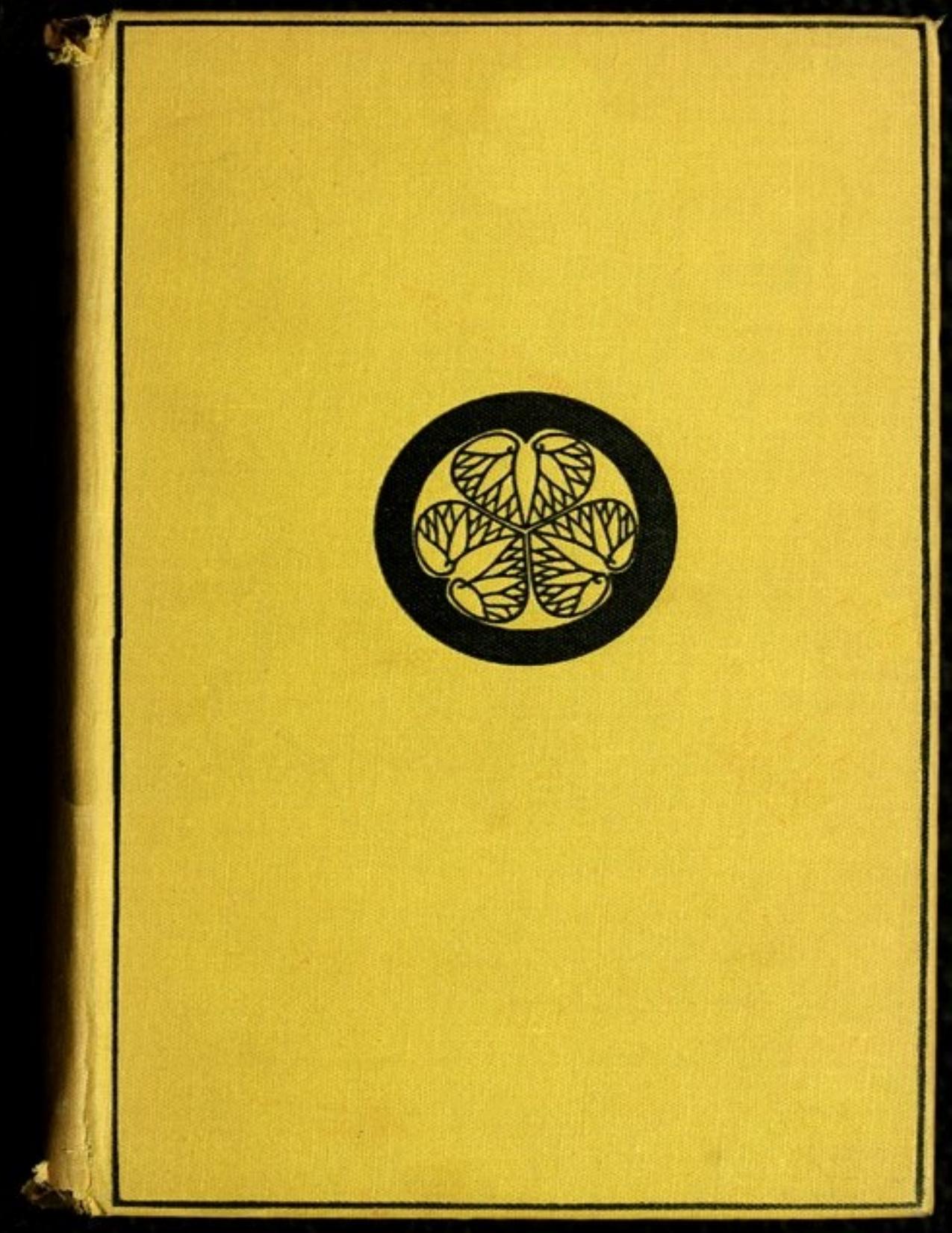 A Diplomat in Japan: The Inner History of the Critical Years in the Evolution of Japan When the Ports Were Opened and the Monarchy Restored by Satow Ernest Mason