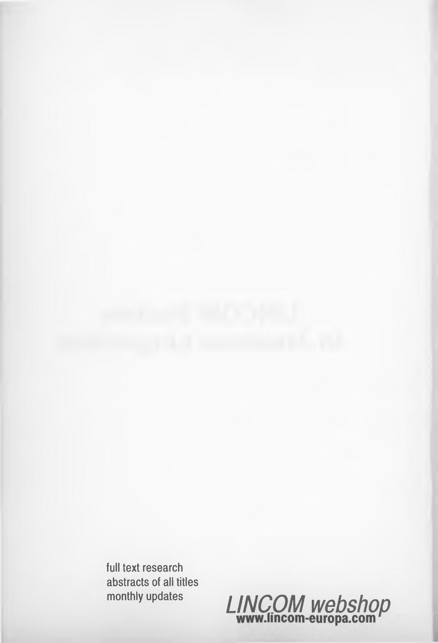 A Grammar of Classical Japanese by Noriko Katsuki-Pestemer