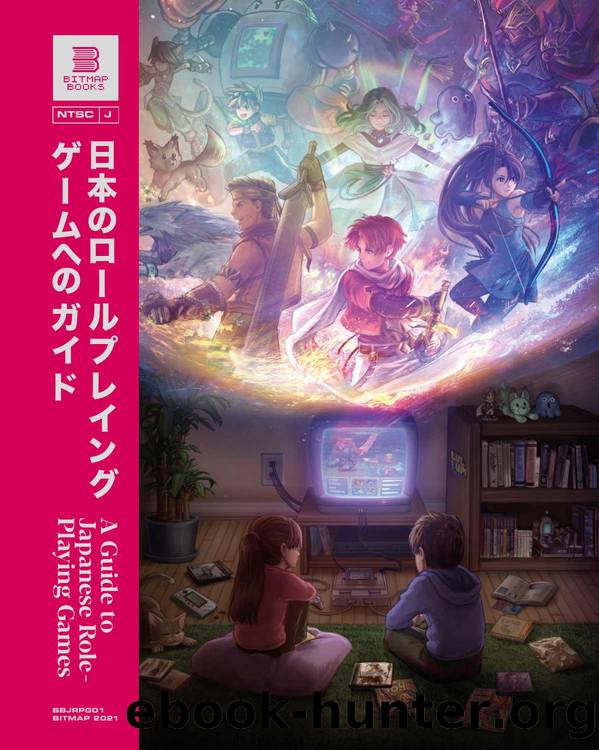 A Guide to Japanese Role-Playing Games by Unknown