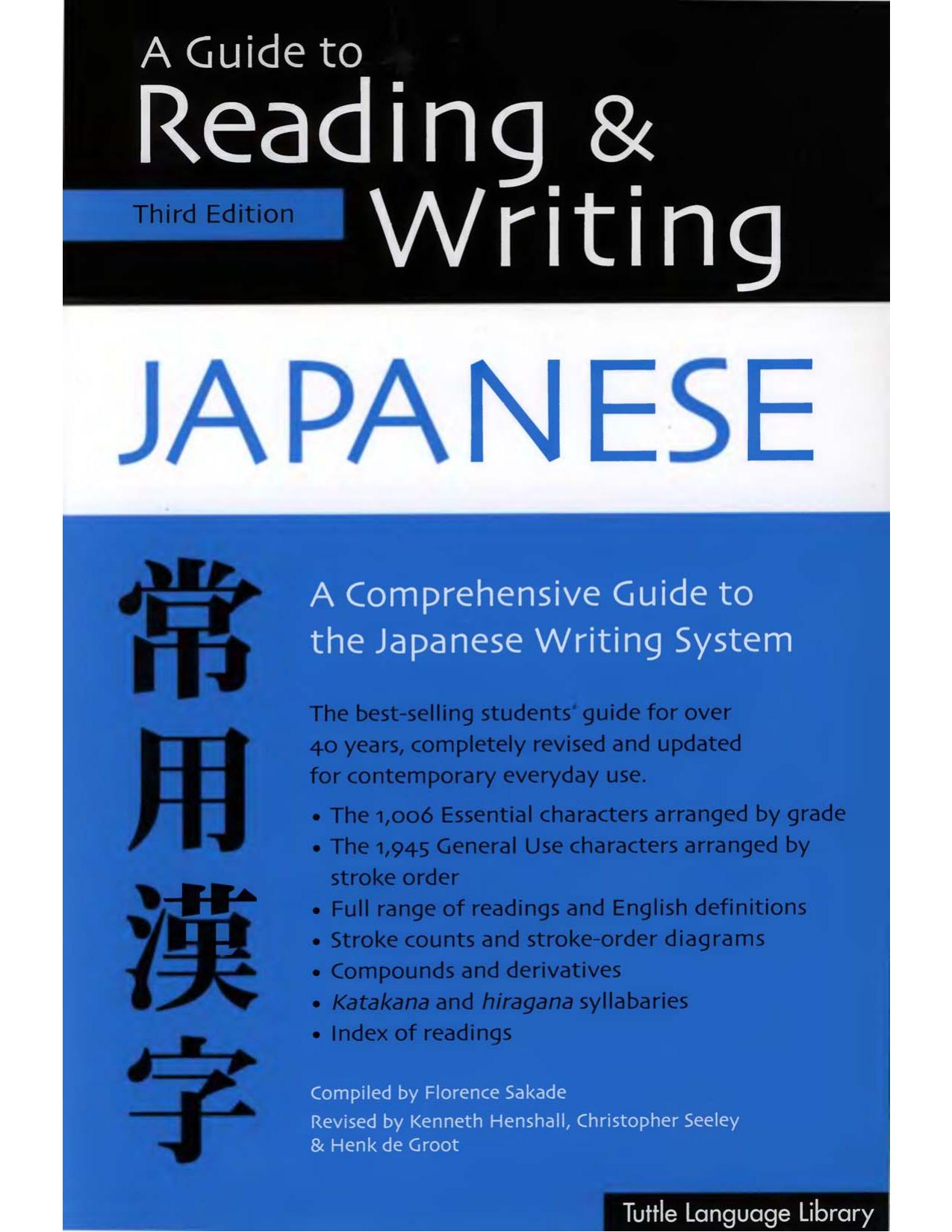 A Guide to Reading and Writing Japanese by F. Sakade