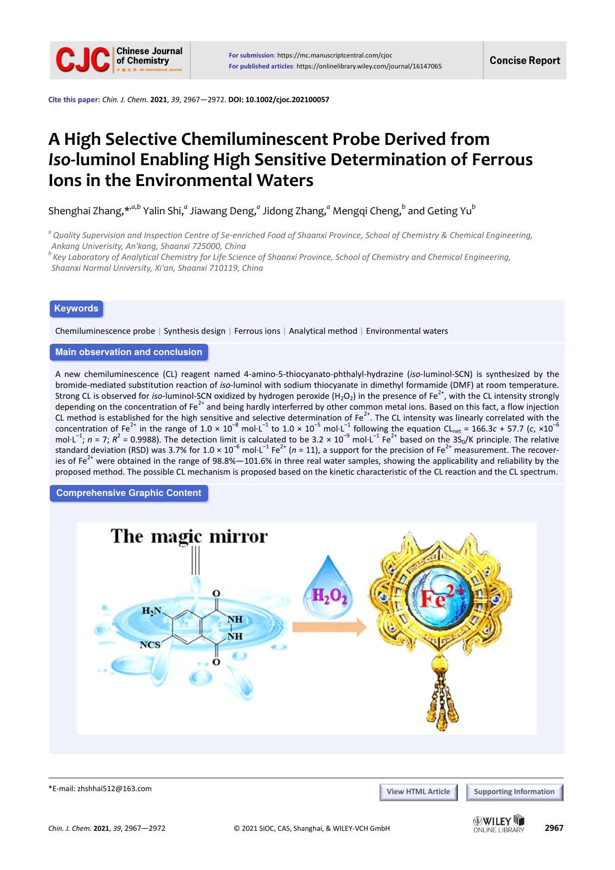 A High Selective Chemiluminescent Probe Derived from Iso-luminol Enabling High Sensitive Determination of Ferrous Ions in the Environmental Waters by USER