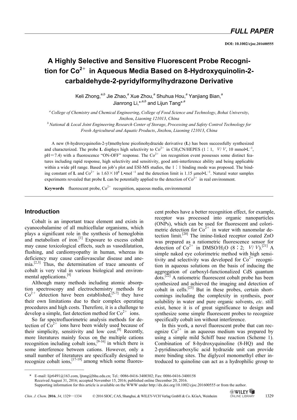 A Highly Selective and Sensitive Fluorescent Probe Recognition for Co2+ in Aqueous Media Based on 8Hydroxyquinolin2carbaldehyde2pyridylformylhydrazone Derivative by Administrator