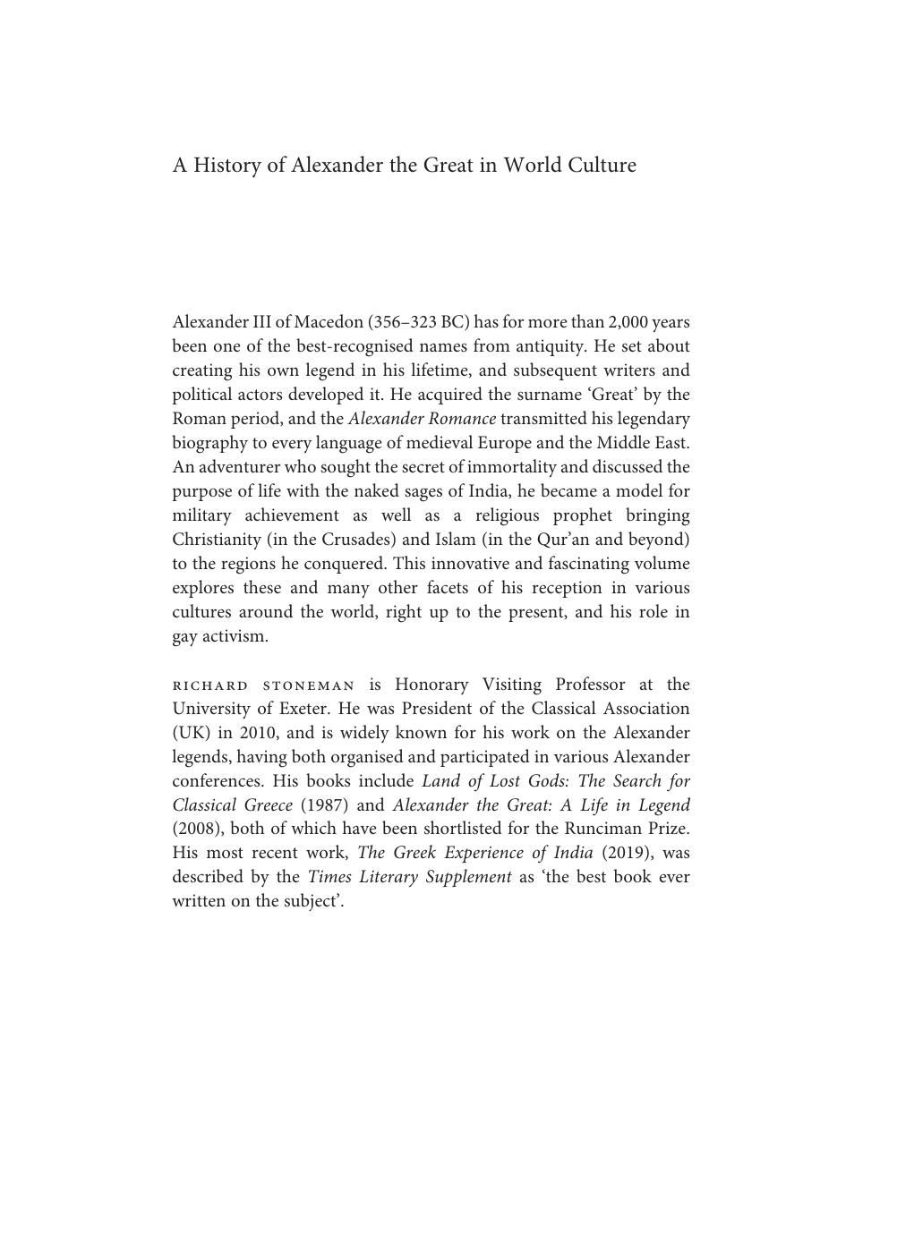 A History of Alexander the Great in World Culture by Richard Stoneman (editor)