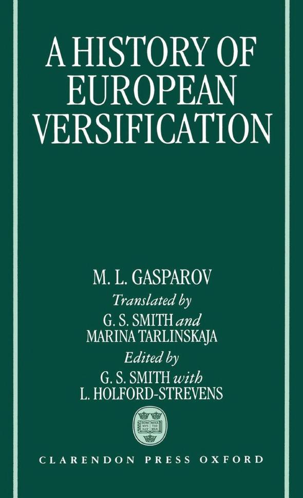 A History of European Versification by Mikhail Gasparov