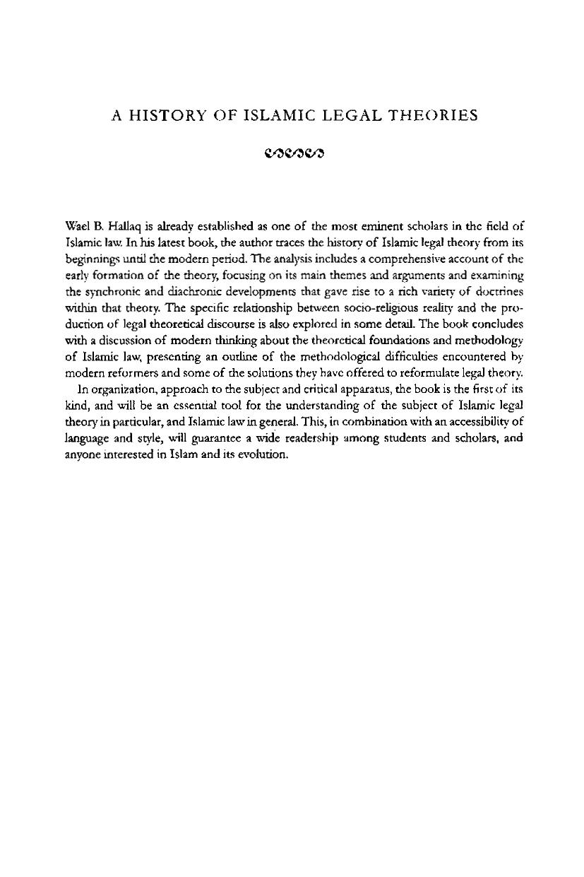 A History of Islamic Legal Theories: An Introduction to SunnÄ« uá¹£Å«l al-fiqh by Wael B. Hallaq