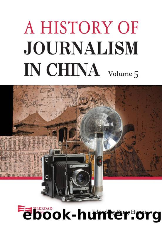A History of Journalism in China by Hanqi Fang; Barbara Cao