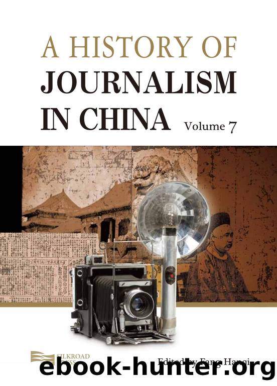 A History of Journalism in China by Hanqi Fang; Ben Ma
