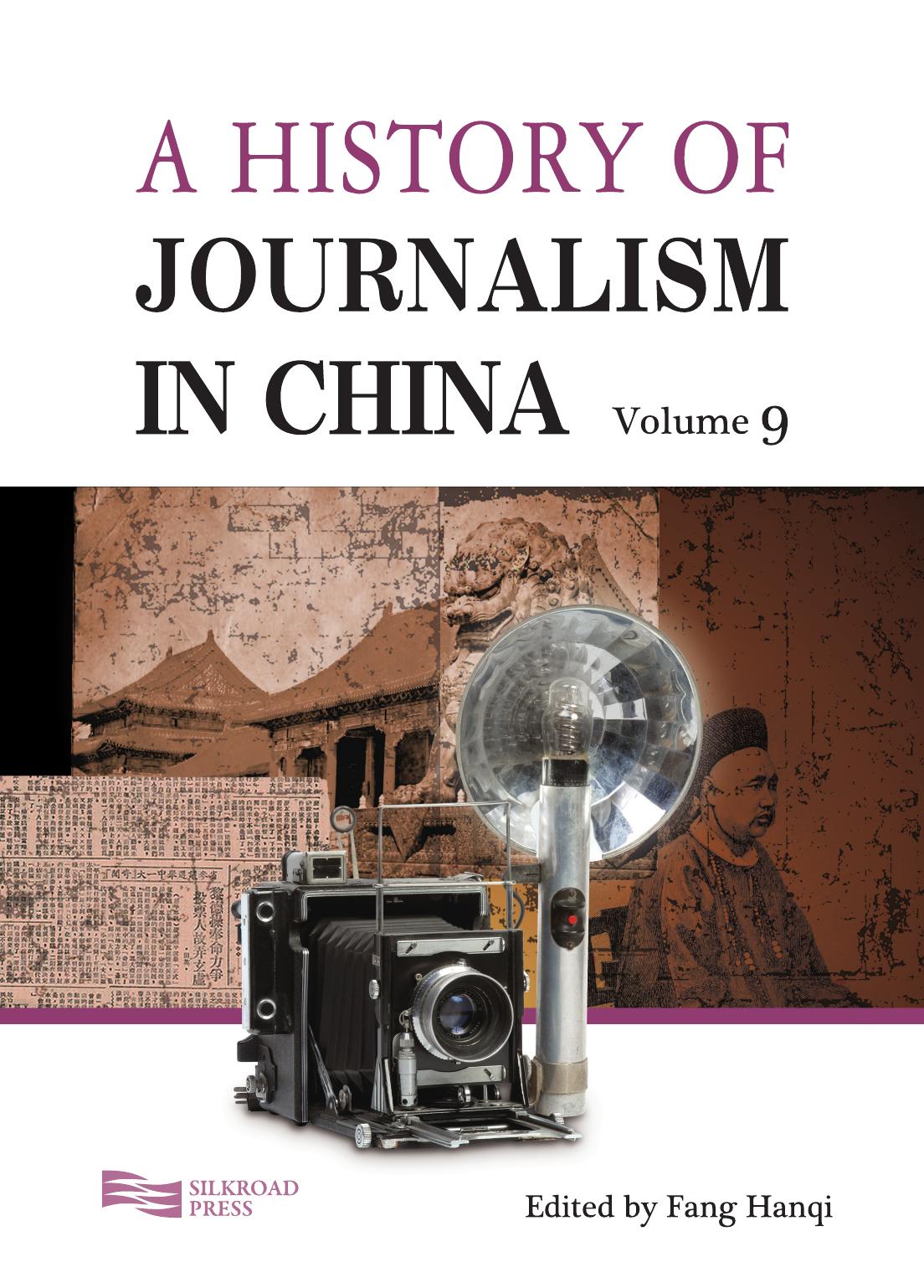 A History of Journalism in China by Hanqi Fang; Phoebe Poon