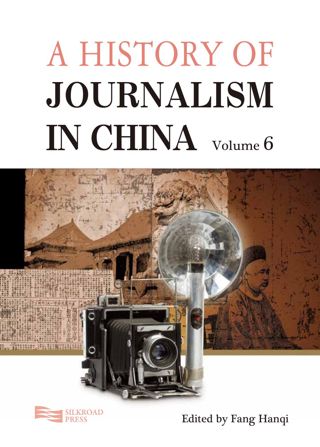 A History of Journalism in China by Hanqi Fang; Vivien Lee