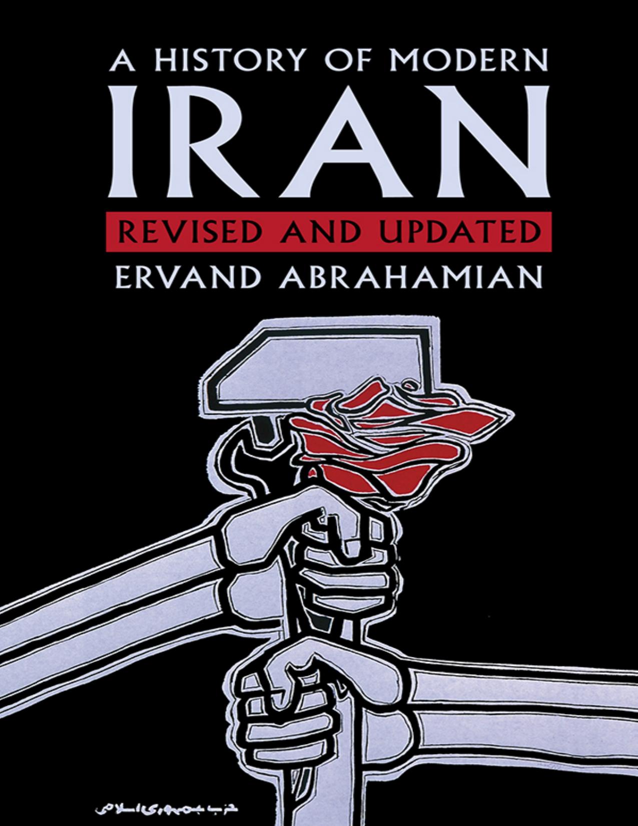 A History of Modern Iran Ed 2 by Unknow