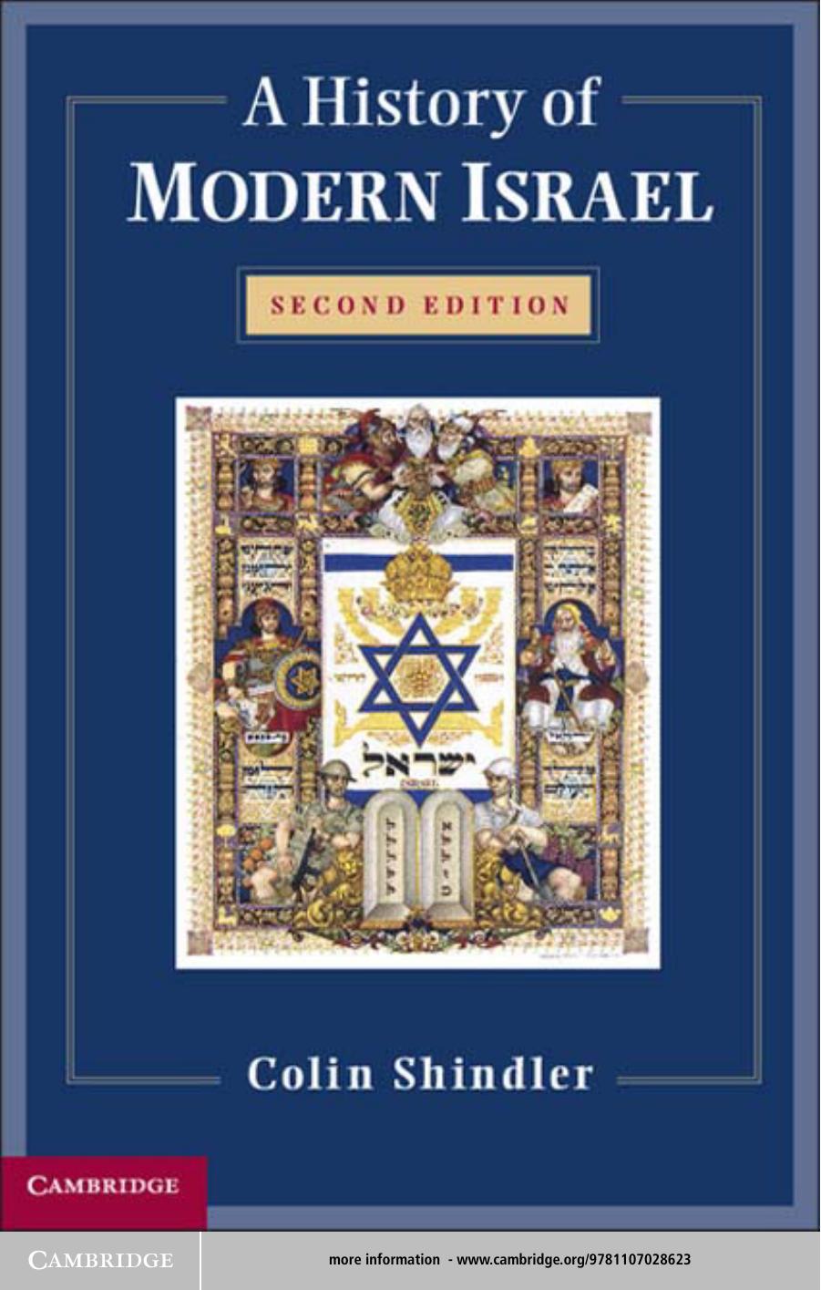 A History of Modern Israel by Unknow