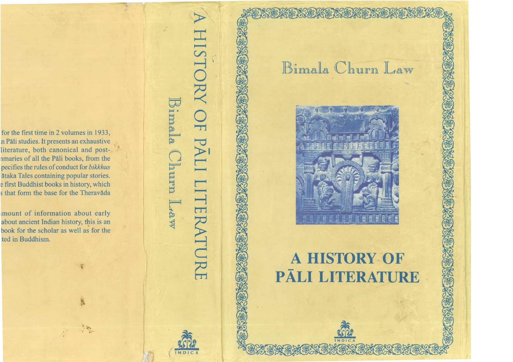 A History of Pali Literature by Bimala Churn Law