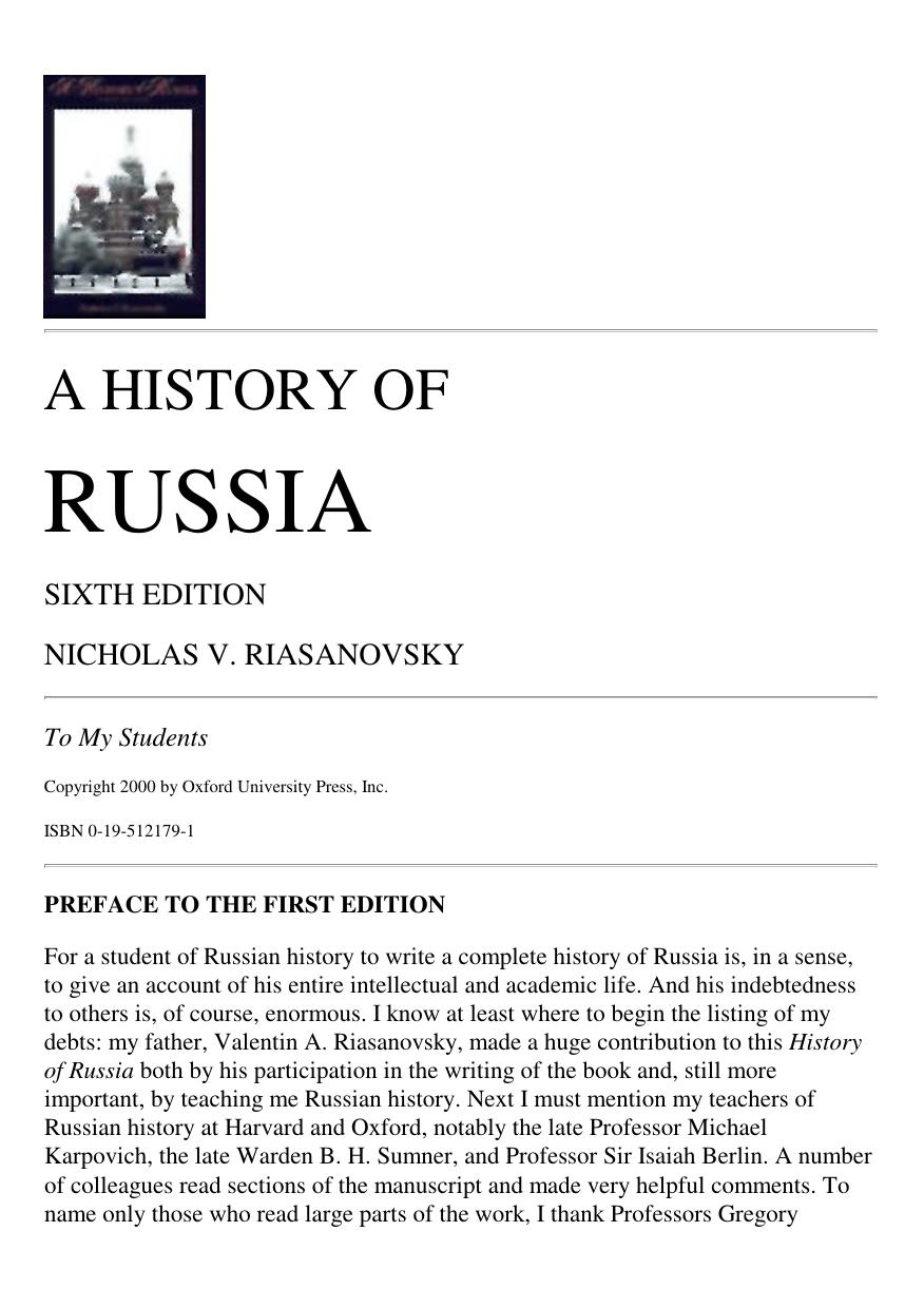A History of Russia by Nicholas V. Riasanovsky