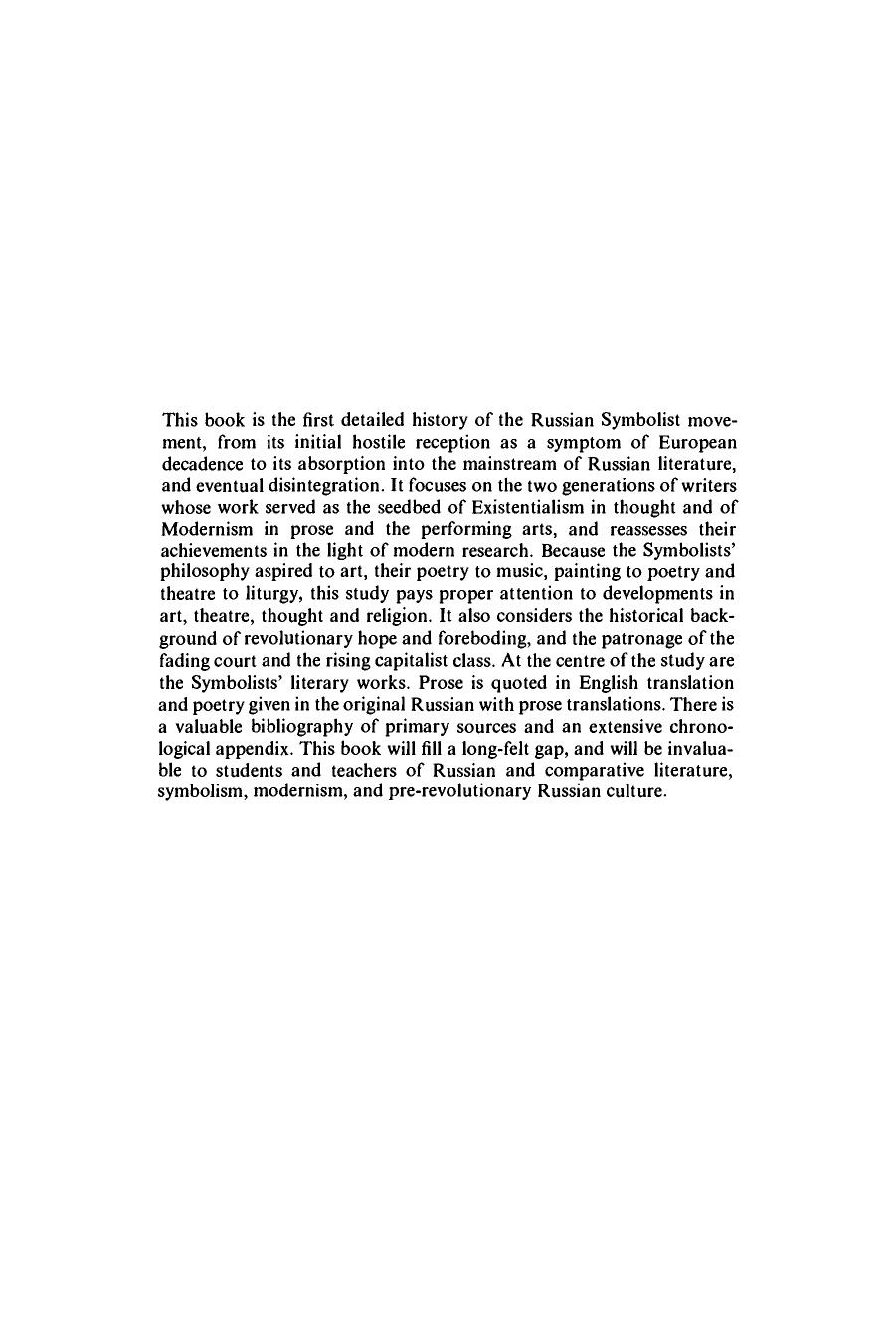 A History of Russian Symbolism by Avril Pyman