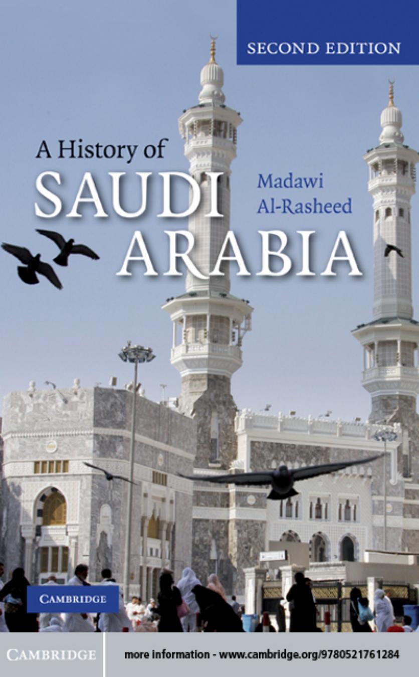 A History of Saudi Arabia by Madawi al-Rasheed