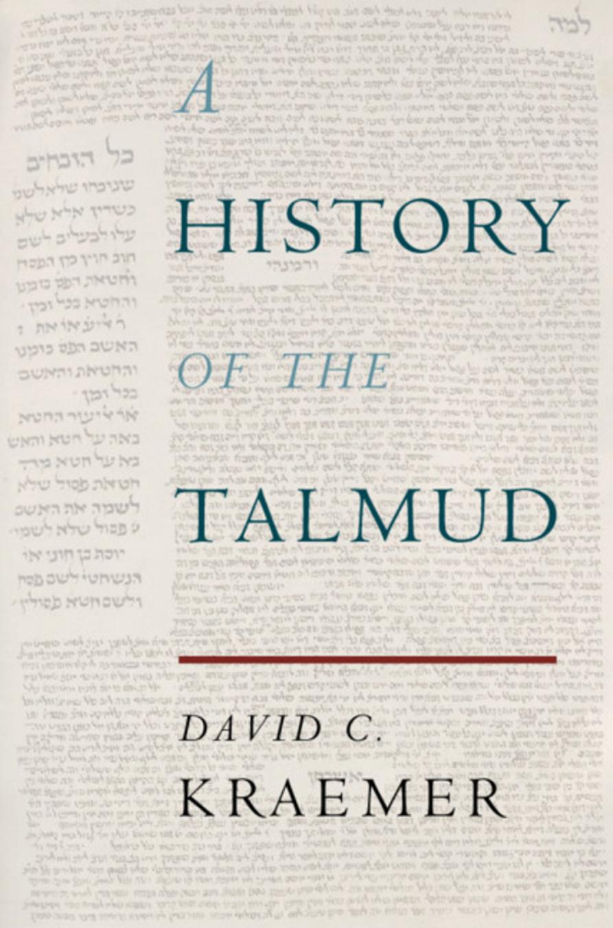 A History of Talmud by David C. Kraemer