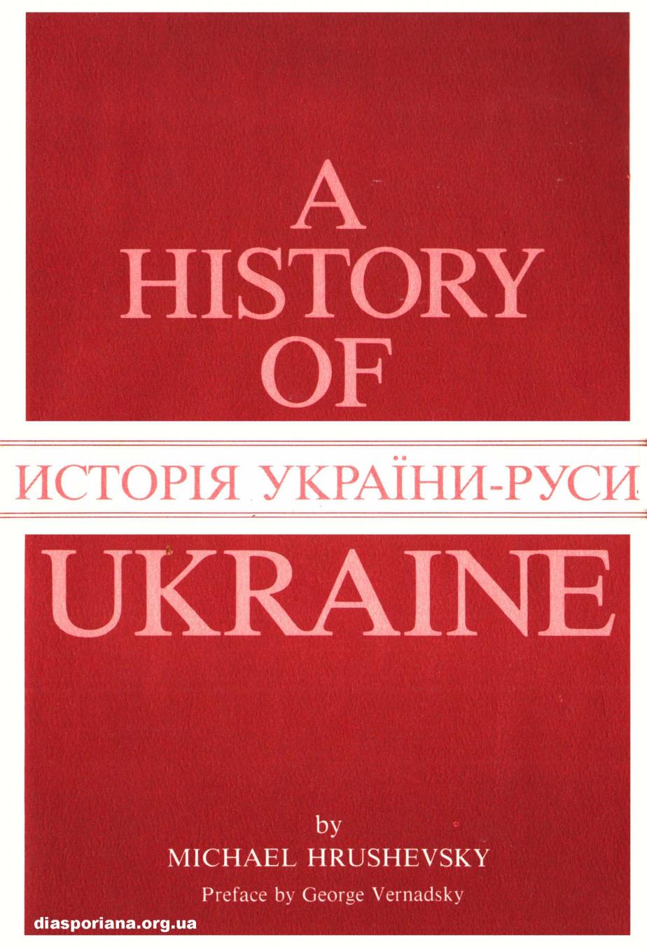 A History of Ukraine by Michael Hrushevsky (author)