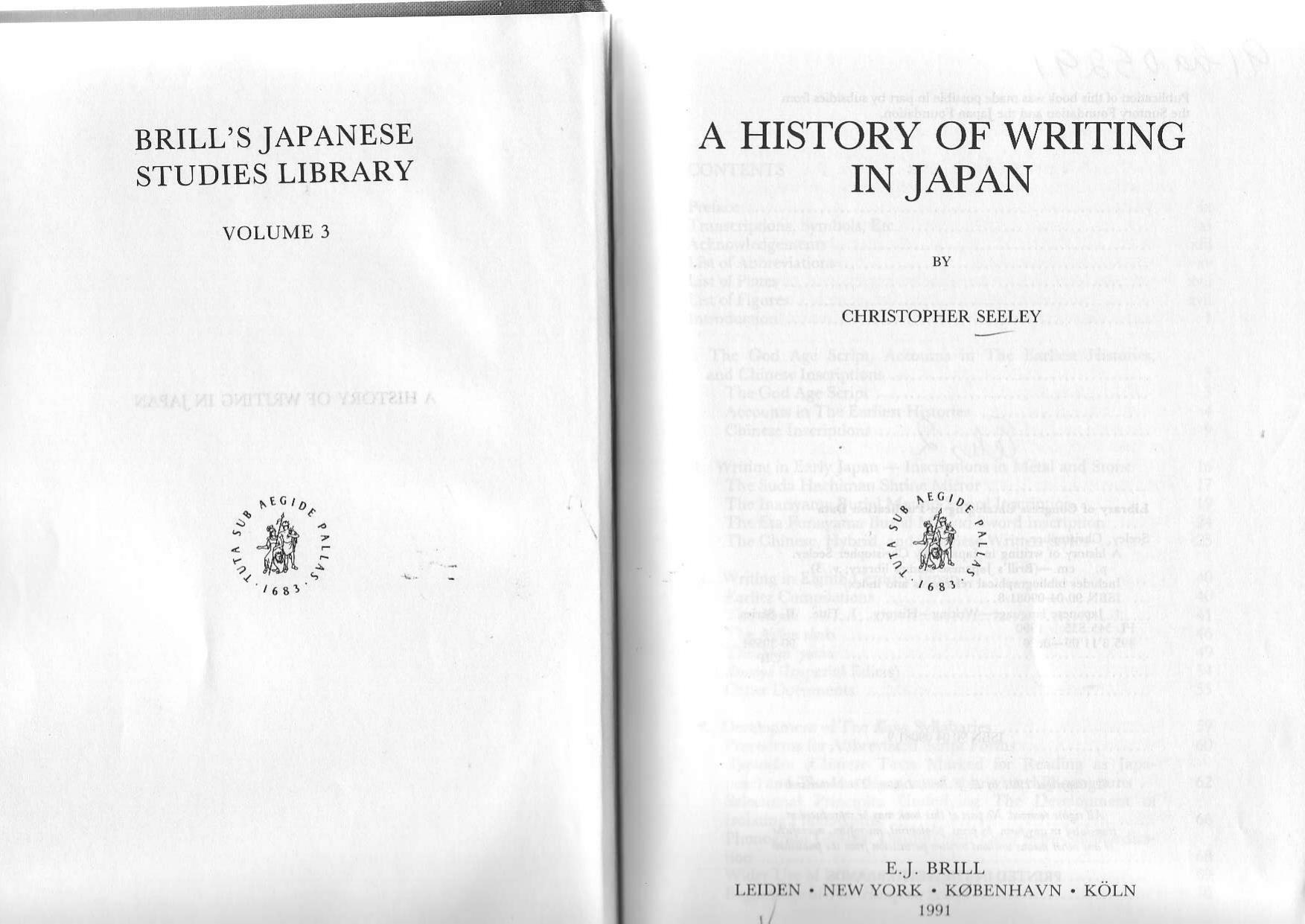 A History of Writing in Japan by Unknow